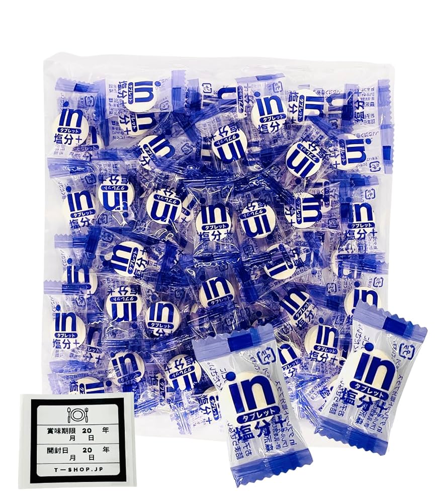 Amazon.co.jp: 森永製菓 inタブレット塩分プラス レモン味 60粒