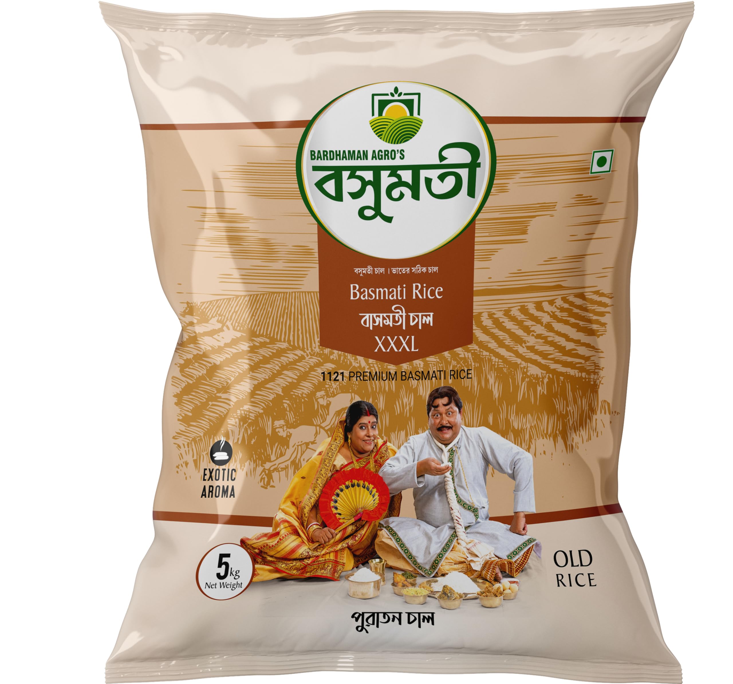 See full amazon price history chart for Basumoti Basmati Rice 5kg | Perfectly Aged, Long Grain with Rich Aroma Basmati Rice | Super Basmati Rice | Tasty & Non-sticky Basmati Rice Basumoti Basmati Rice 5kg | Perfectly Aged, Long Grain with Rich Aroma Basmati Rice | Super Basmati Rice | Tasty & Non-sticky Basmati Rice (B0CQFHLG1L) Amazon Price History, Amazon Price Tracker