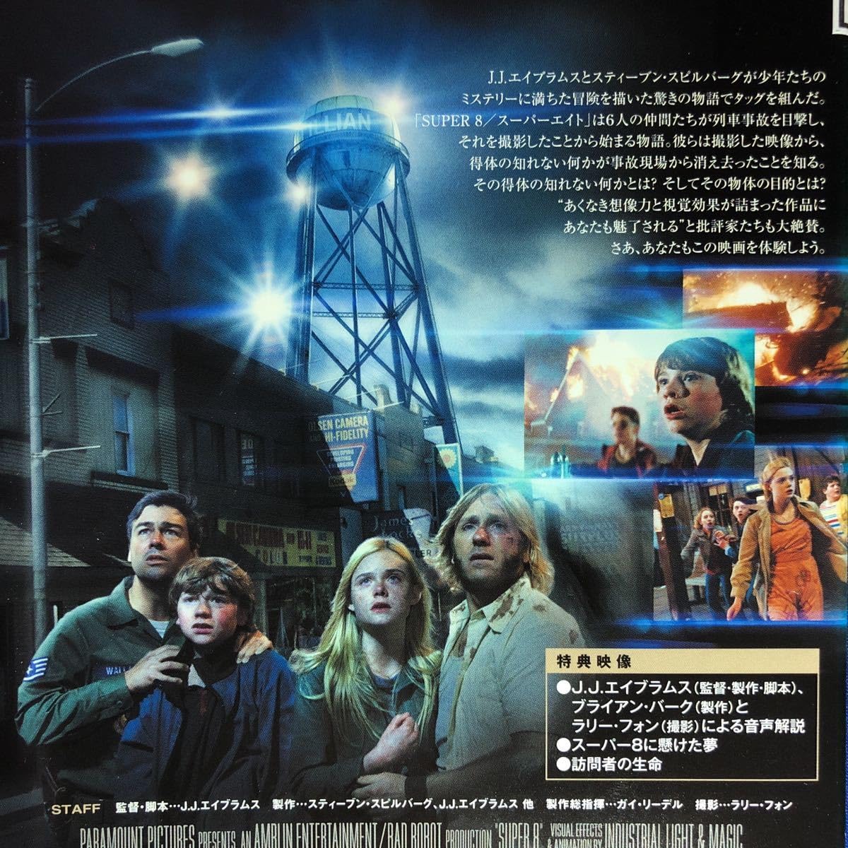 (未使用･未開封品)Nachtreisen [DVD] 新品未開封】ウルトラセブン 全12巻セット[DVD] - メルカリ