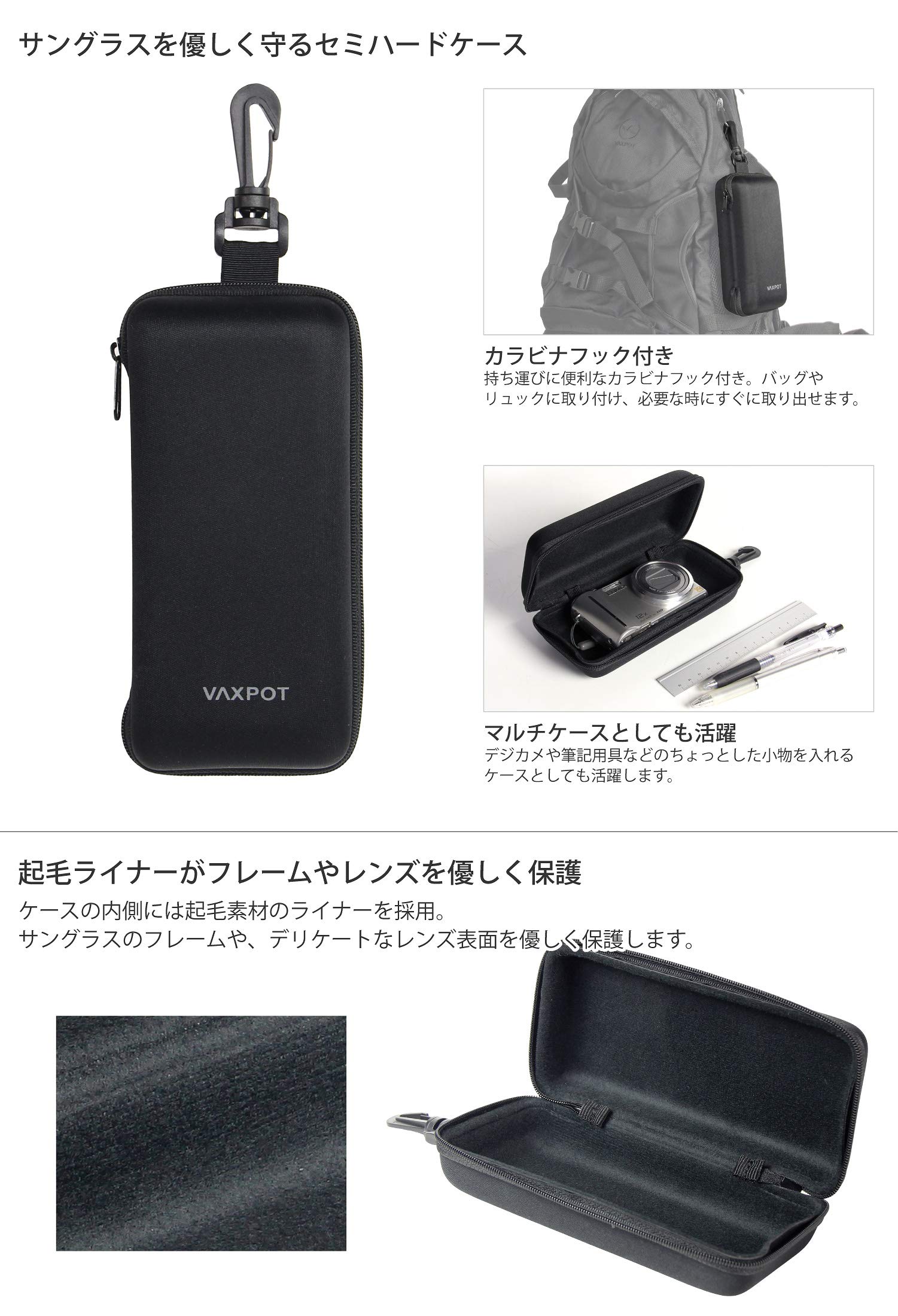 Amazon | VAXPOT(バックスポット) サングラス 偏光レンズ EG