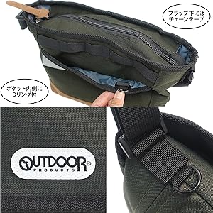 Amazon | [アウトドアプロダクツ] ショルダーバッグ ミニ