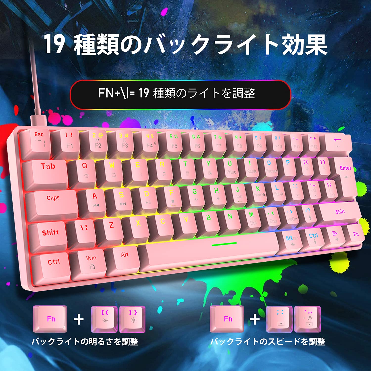 Amazon | MAMBASNAKE 60%ゲーミングキーボードマウスセット
