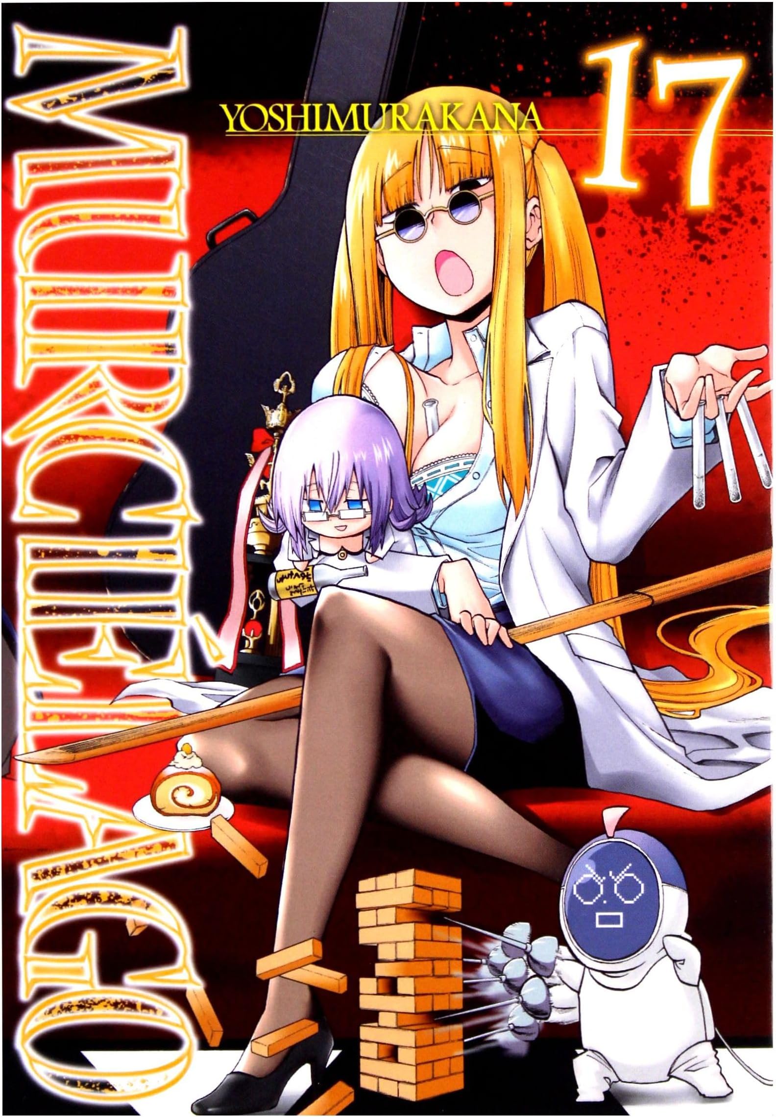 Murcielago (Tom 17) - Kana Yoshimura [KOMIKS]