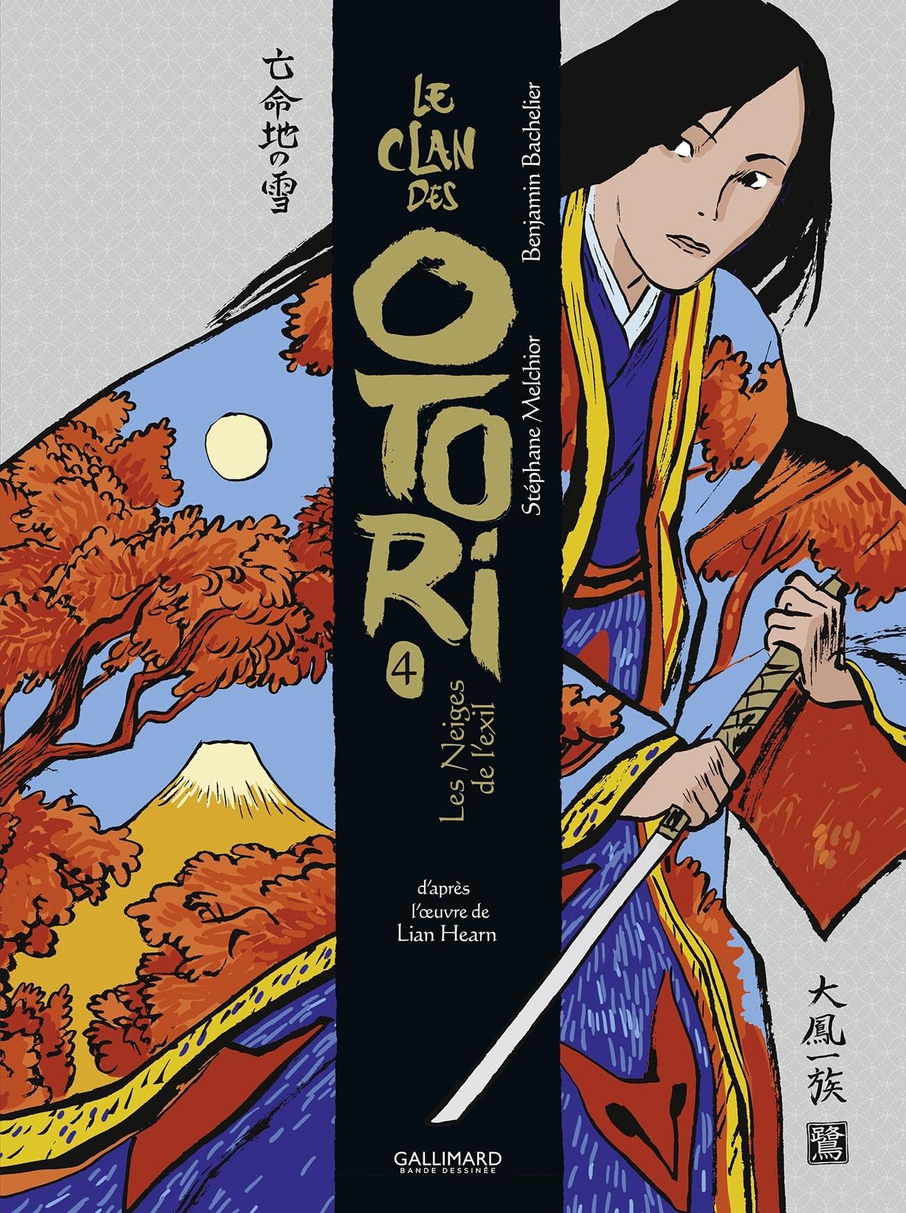 Le Clan des Otori: Les Neiges de l'exil (4)