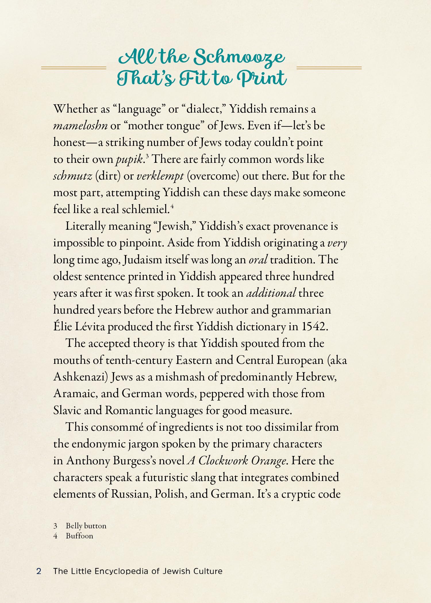 The Little Encyclopedia of Jewish Culture: 101 People, Places, Things (and Foods) Every Jew Should Know