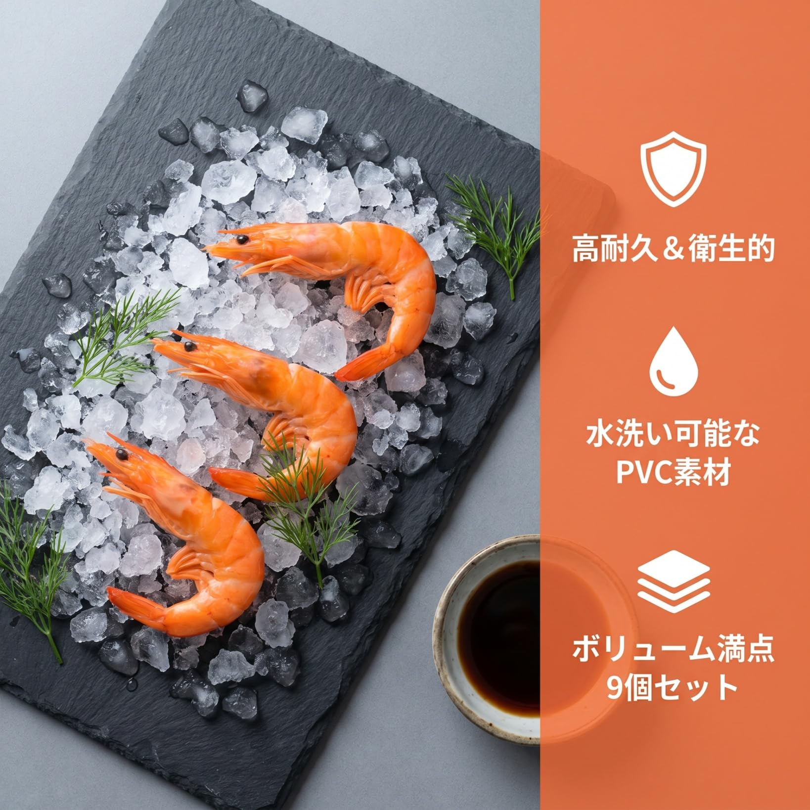 Amazon.co.jp: LEDMOMO 食品サンプル エビ 9個セット リアルな 海鮮