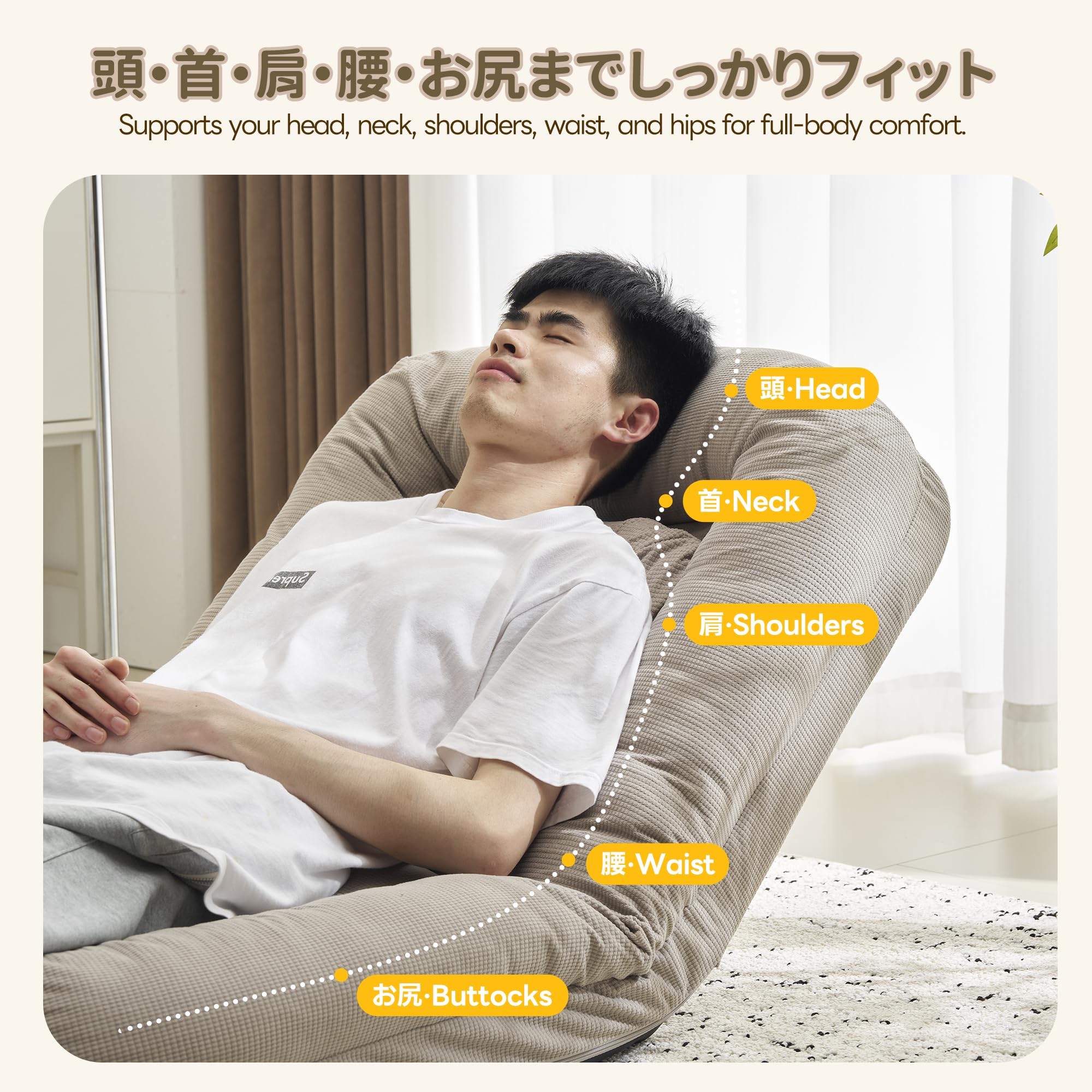 Amazon｜1人掛けソファーベッド 3WAY 6段調整 折りたたみ コンパクト