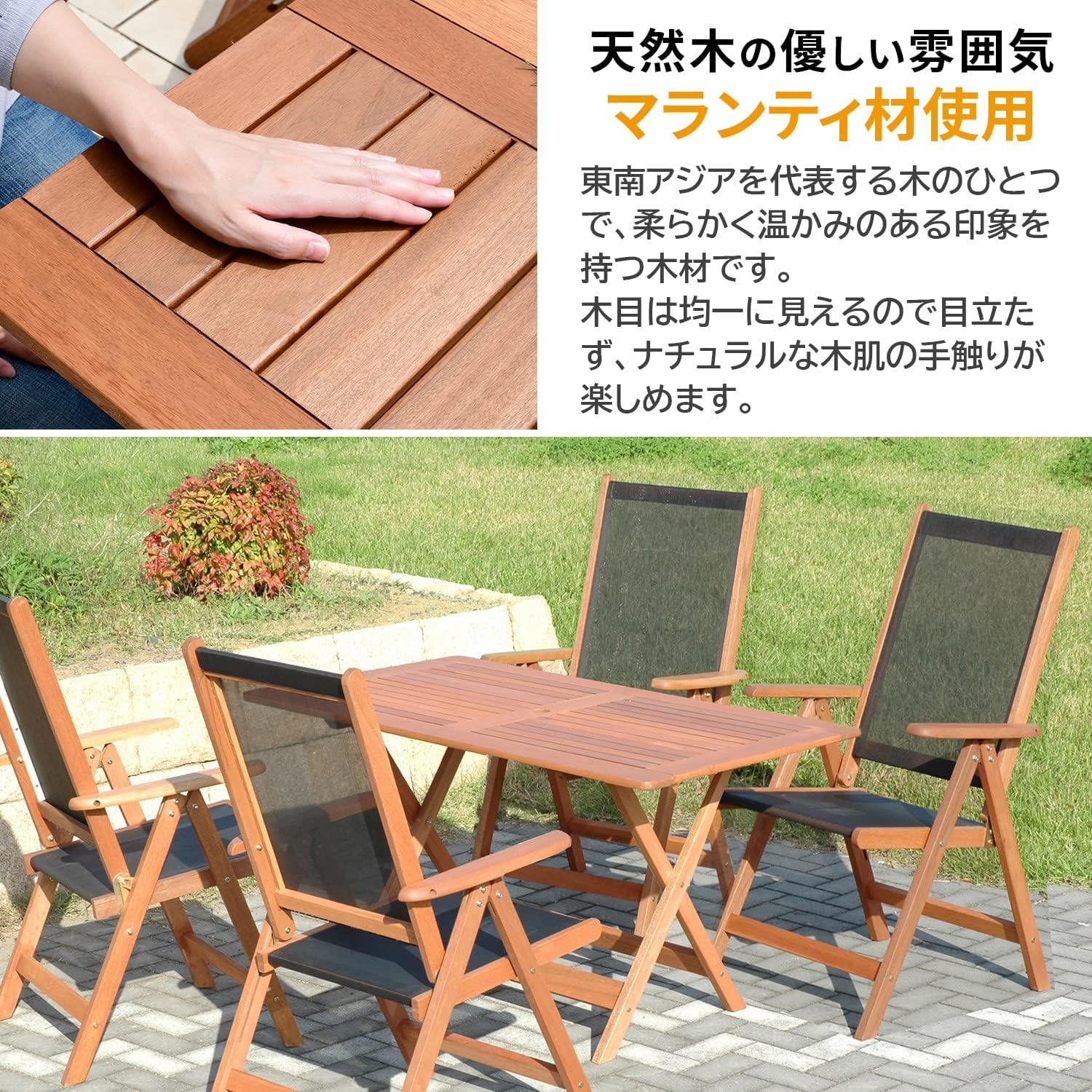 MFT-225 ガーデンテーブル 折りたたみ式 パラソルホール付き YAMAZEN