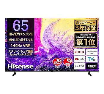 ハイセンス 65E6K 2024年製　液晶テレビ　Hisense　手渡しOK Amazon.co.jp: ハイセンス 65V型 4K スマート Wチューナー内蔵