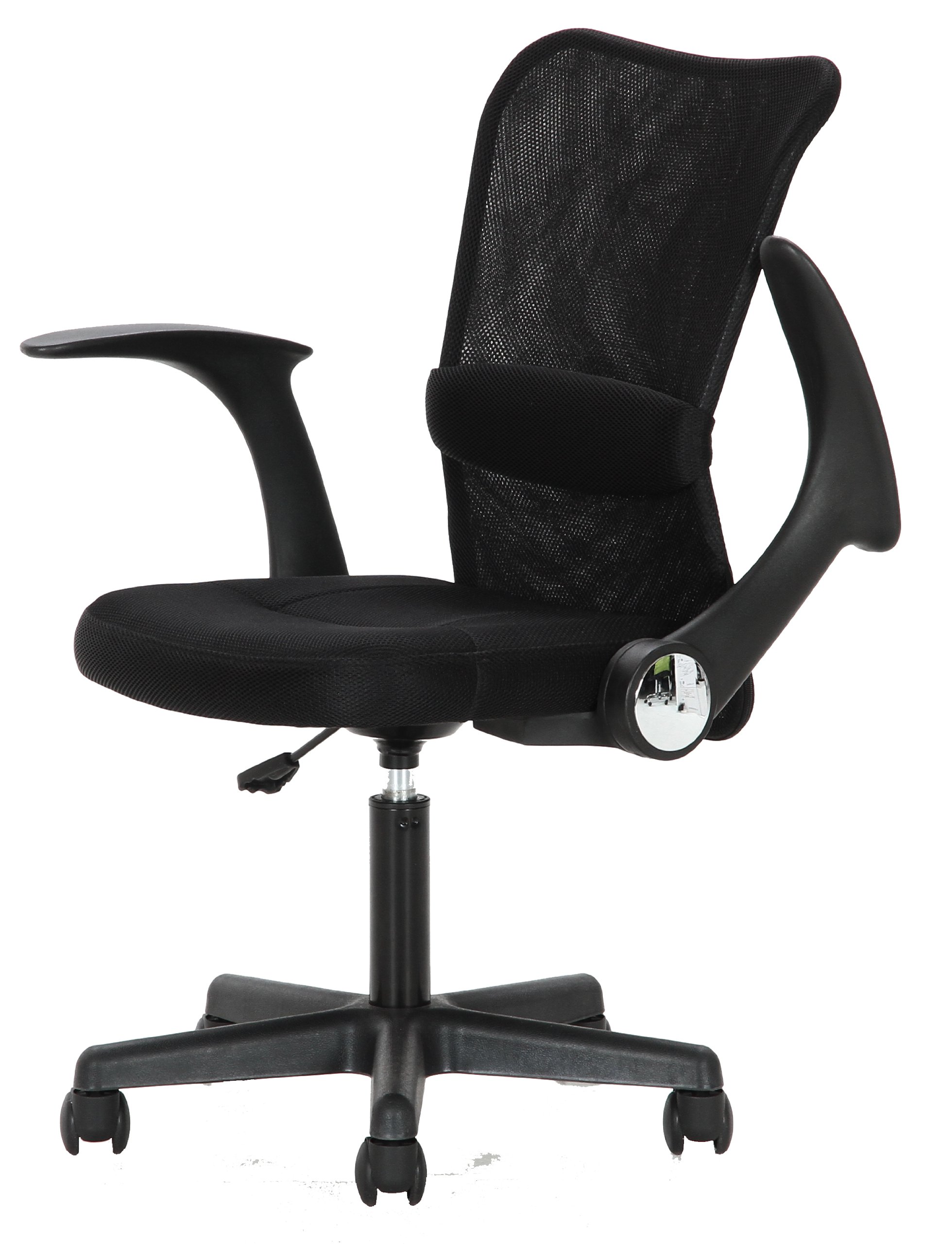 Amazon.co.jp: 不二貿易 オフィスチェア デスクチェア アームアップ