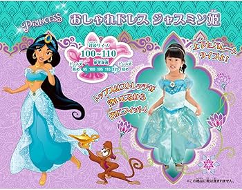 81EgH8o9zYL._AC_UF350,