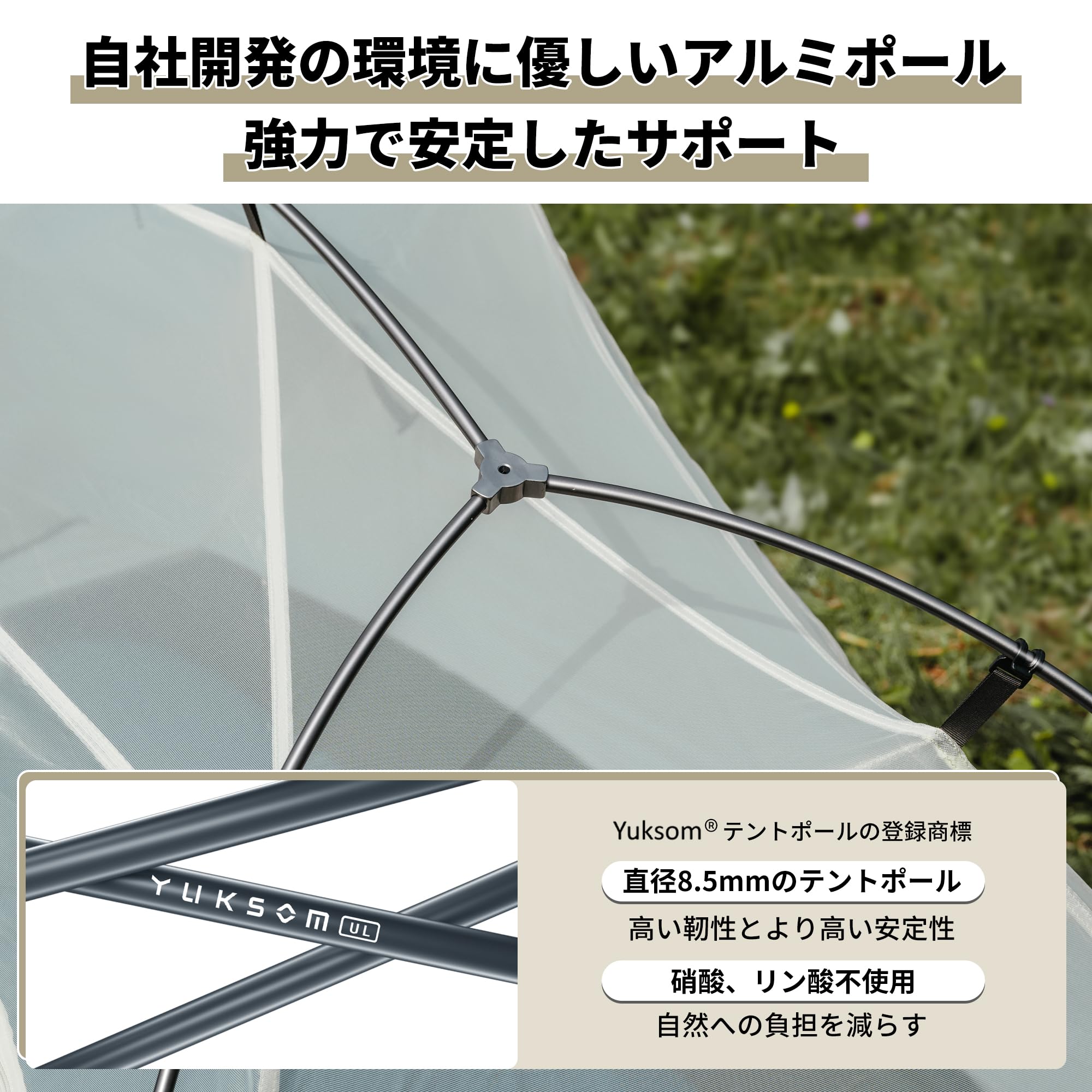 Amazon.co.jp: Naturehike公式ショップ テント 2人用 アウトドア