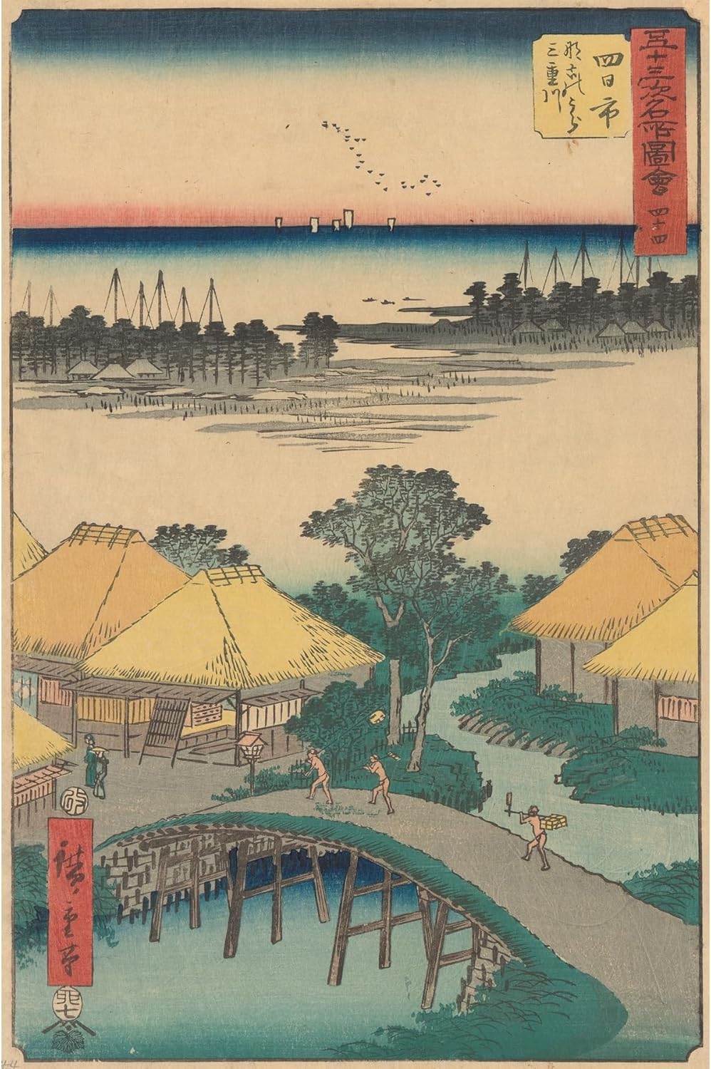 ArtDirect Yokkaichi (1855) Unframed Art Print Giclee Poster by Andō Hiroshige - Ready for Framing with Customization Sizes 7x10, 9x14, 13x20, 24x36, 32x48 and 40x60 inches