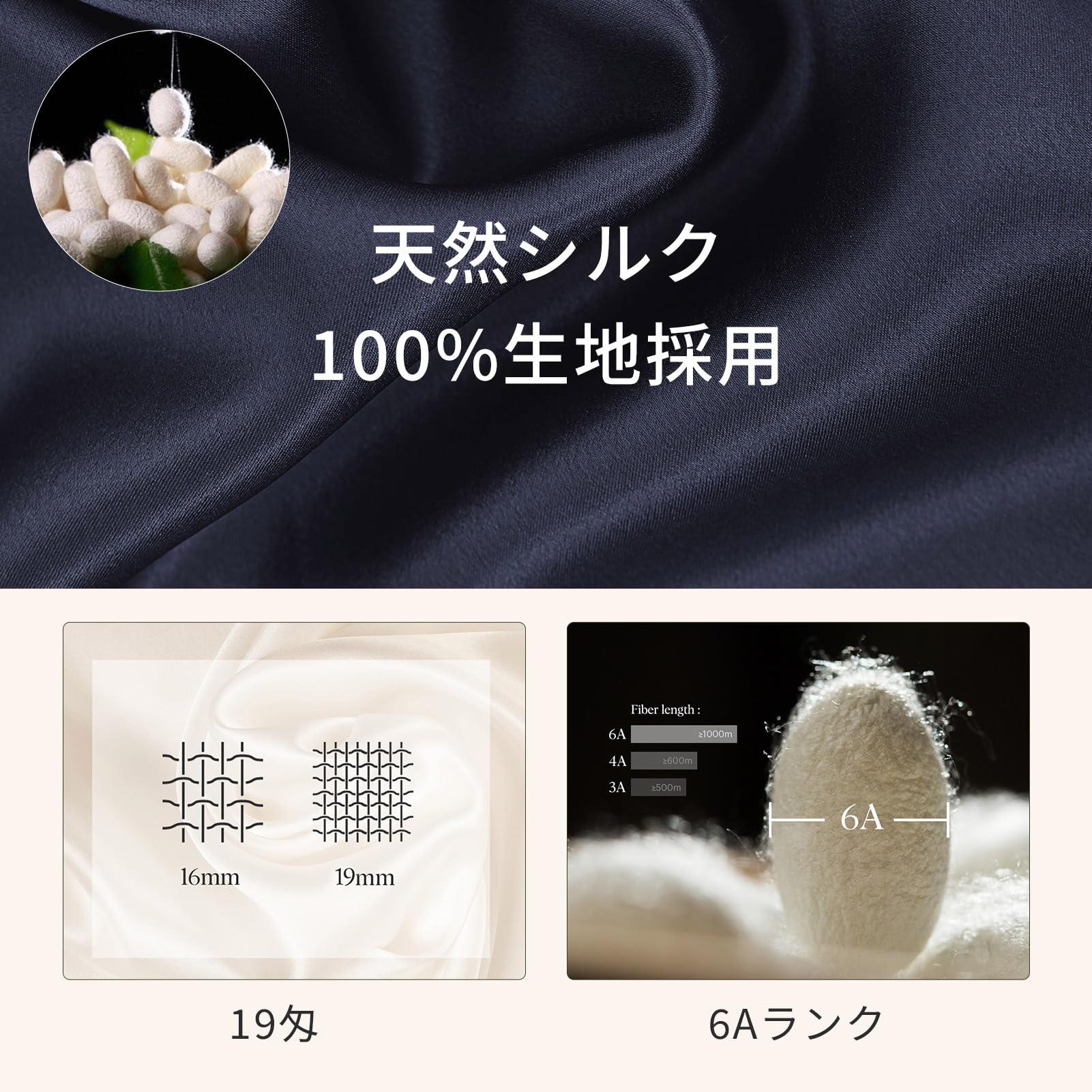 Amazon｜LILYSILK 19匁天然シルク100% 掛け布団カバー 光沢 防ダニ