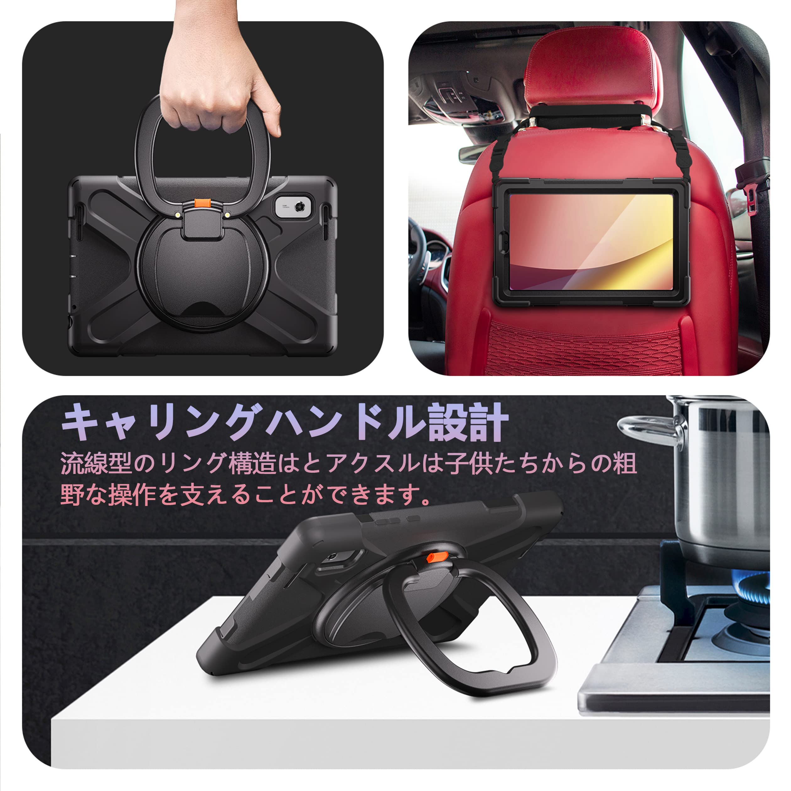 Amazon.co.jp: Doo Lenovo Tab B9用ケース 2024年発売 Lenovo Tab B9