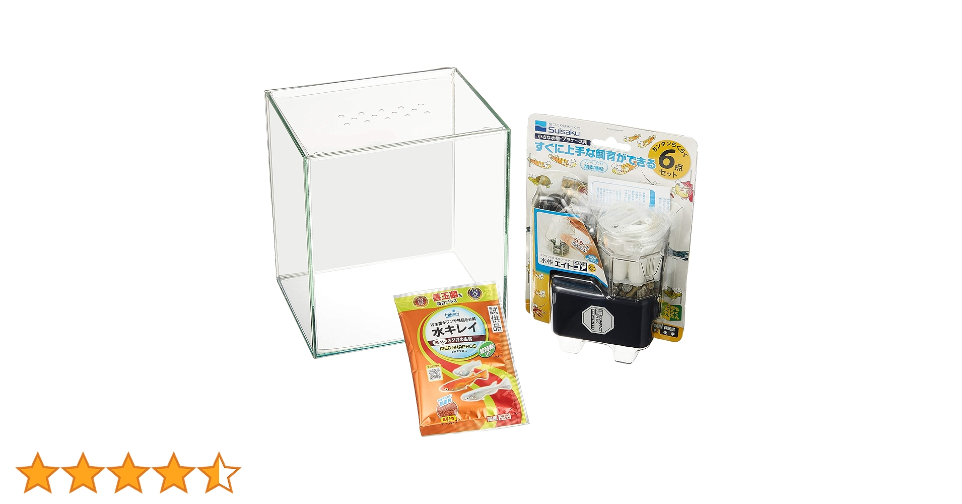 Amazon | 水作 グラスガーデンN160 メダカ飼育セット | 水作株式