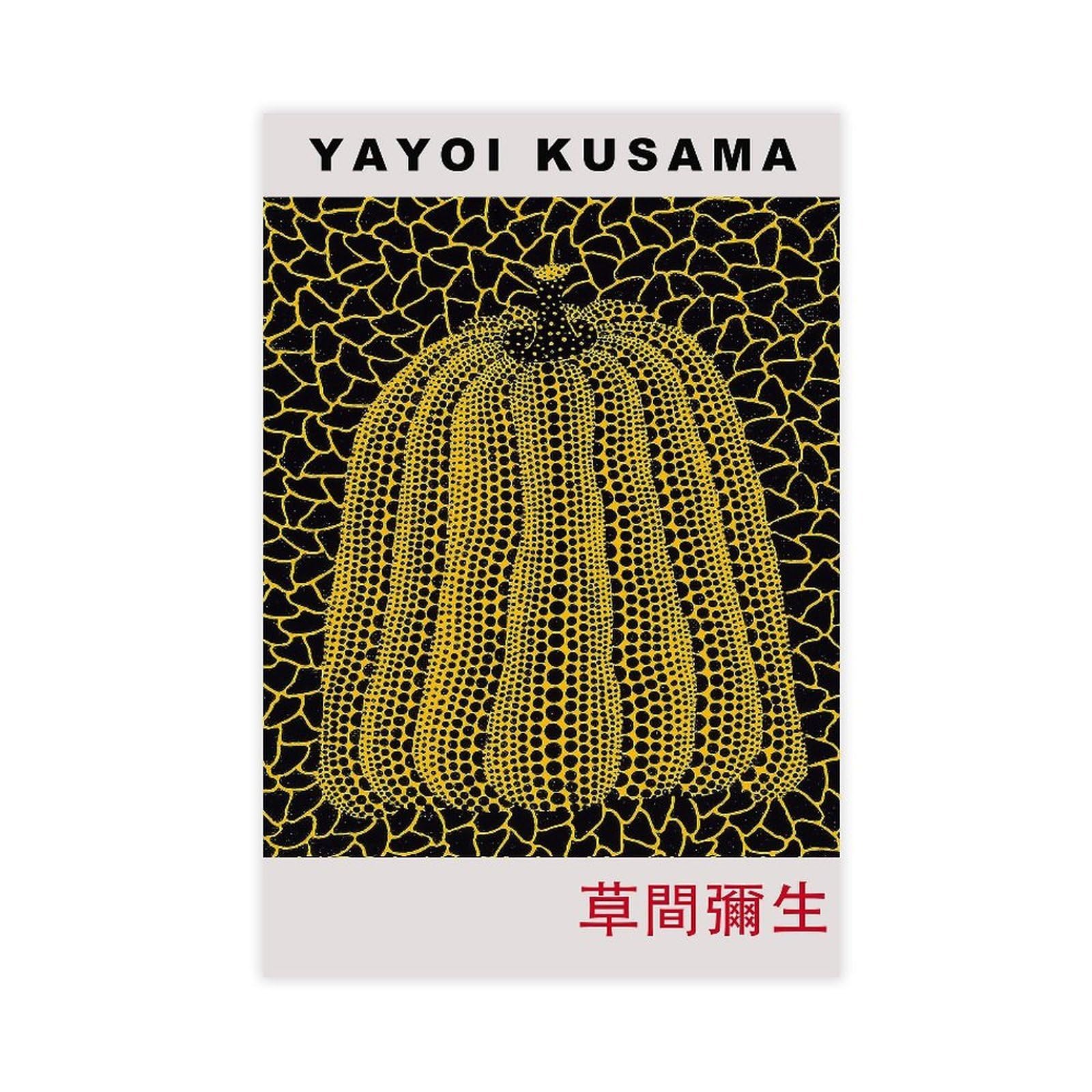 MWCGHA YAYOI KUSAMA Pumpkin Poster Canvas Poster for Dorm Room Decor Gift