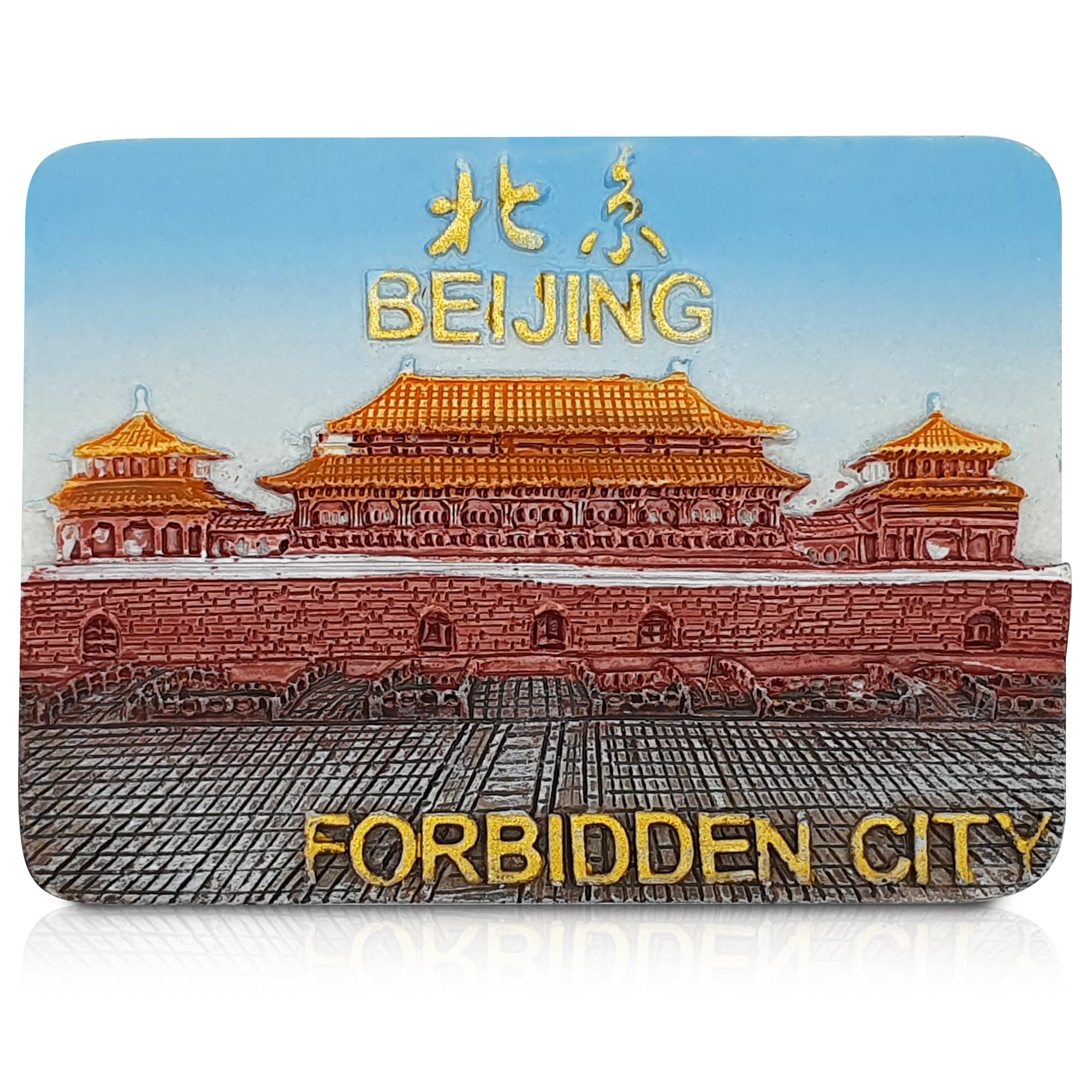 3D Great Wall of China Decorative Fridge Magnet, Tourist Souvenir, Historical Landmark Design (The Forbidden City)