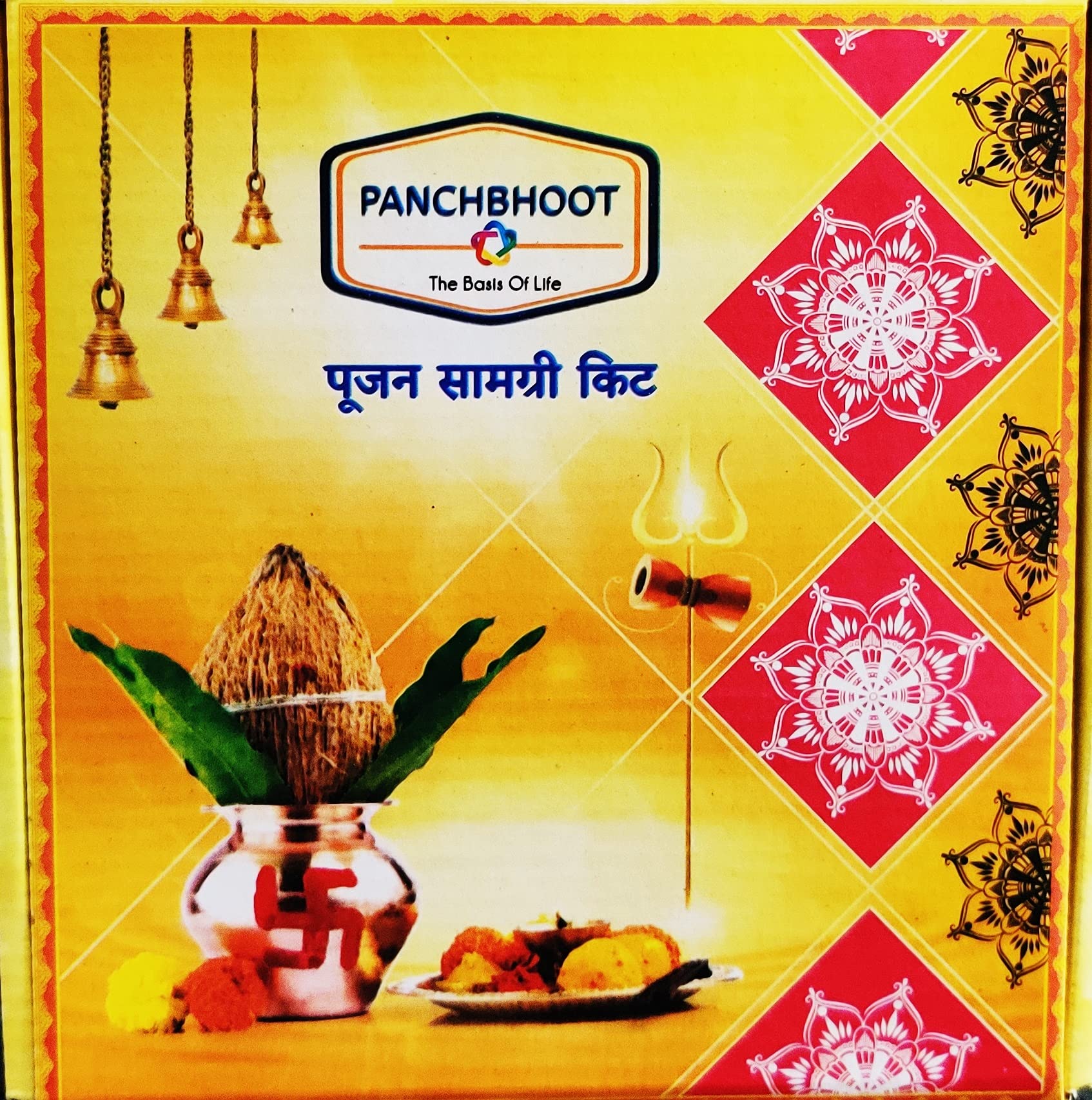 Panchbhoot Complete Pooja puja Samagri Kit (36 Items) 2