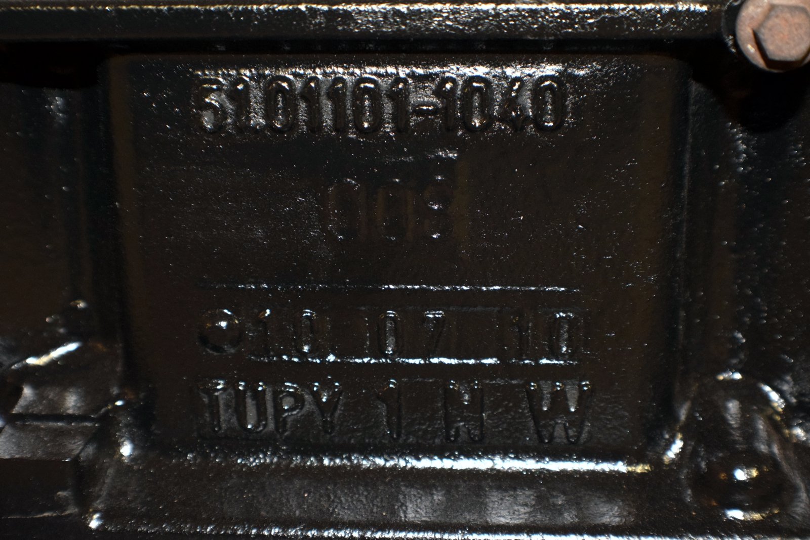 Amazon.com: MAXXFORCE 13 CYLINDER BLOCK WITH SLEEVES & BOLTS  