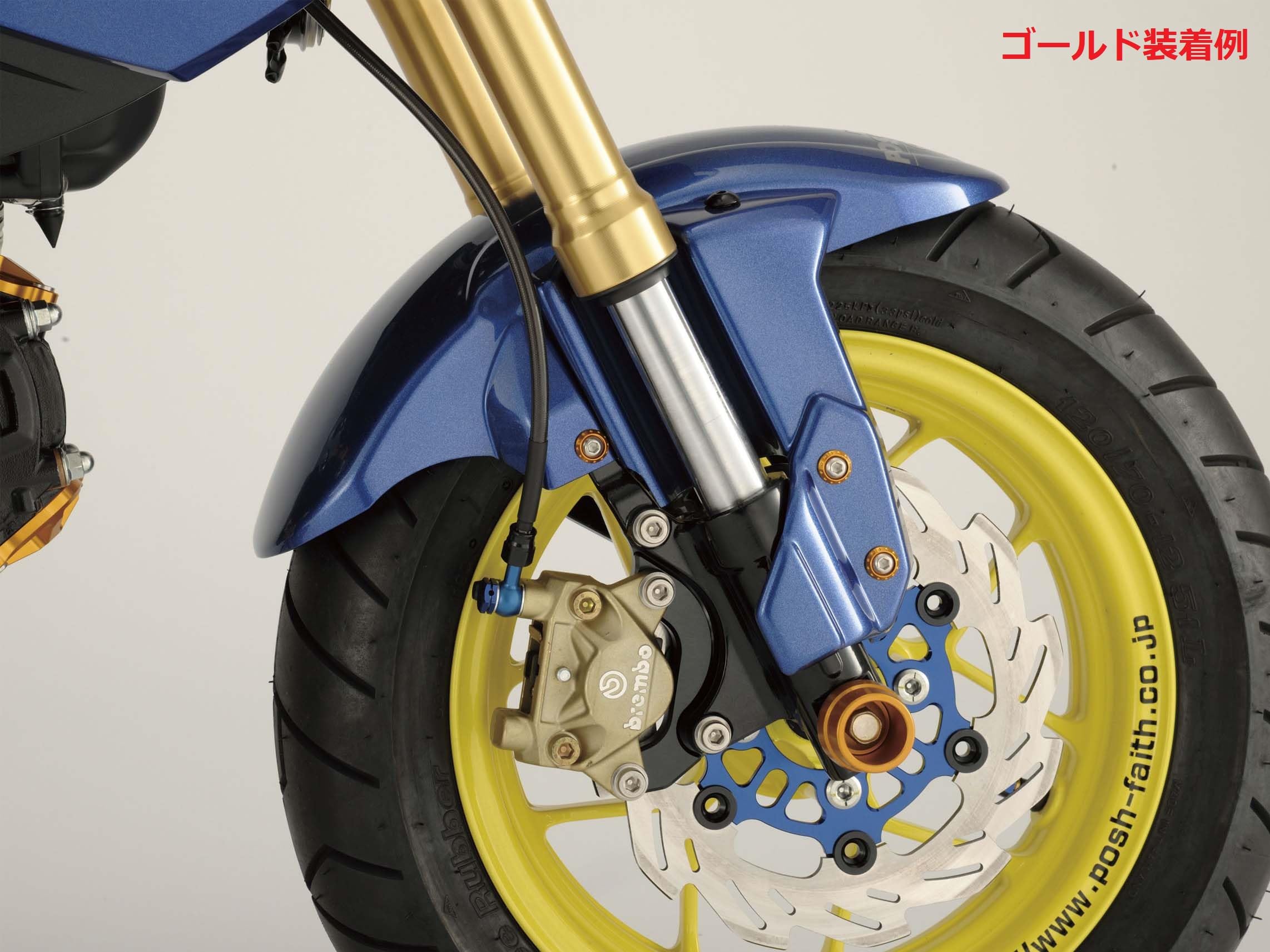 アクセサリー mash 三つ星 トップ – マザーハウス 公式サイト