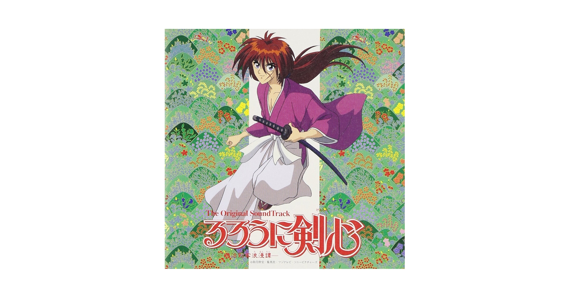 アニメ UNAQREIA ORIGINAL SOUNDTRACK AIR ORIGINAL SOUNDTRACK - Album by VISUAL ARTS / Key | Spotify
