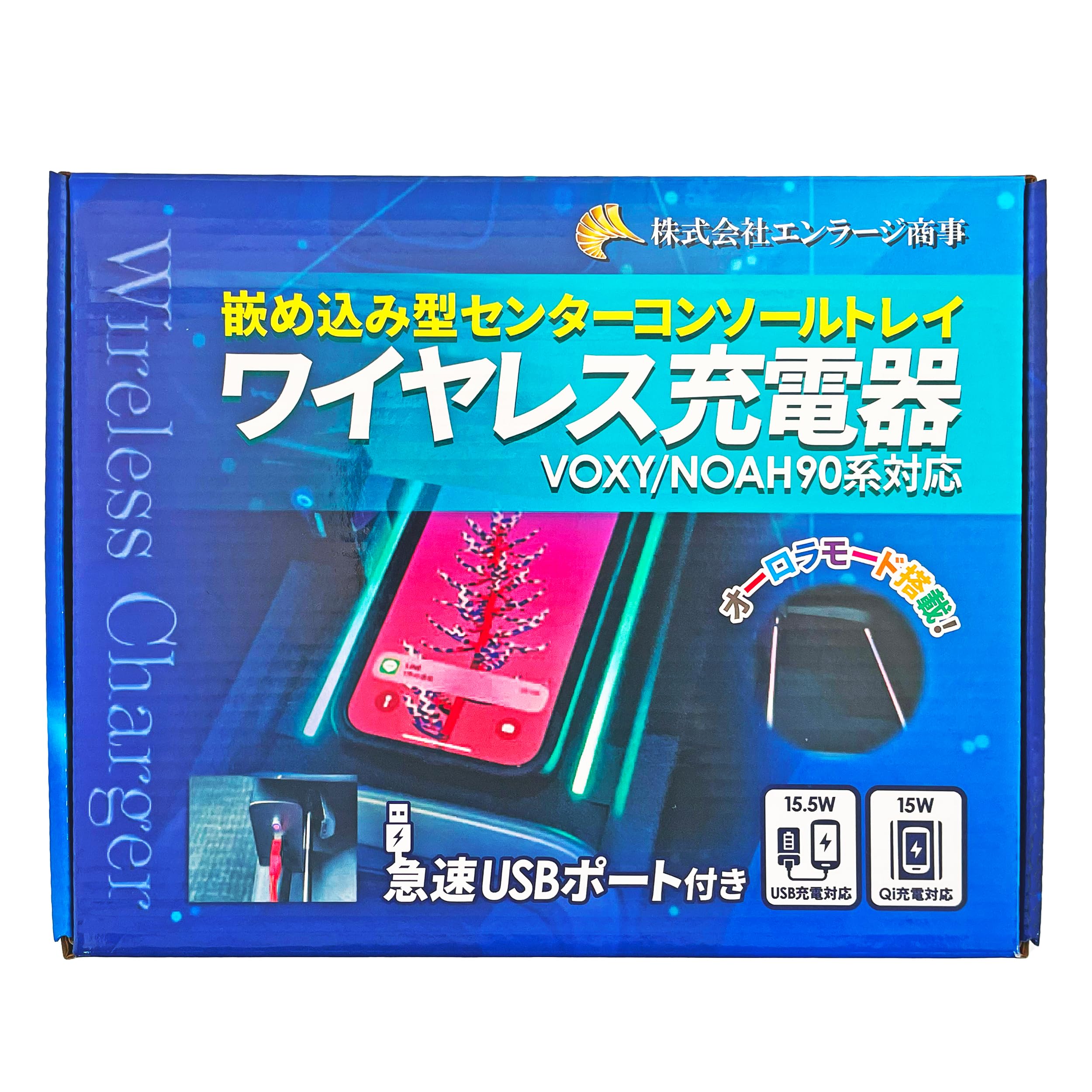 ワイヤレス充電器（新品） Amazon.co.jp: GQQSXZNTD 2024 新バージョン 車用ワイヤレス充電