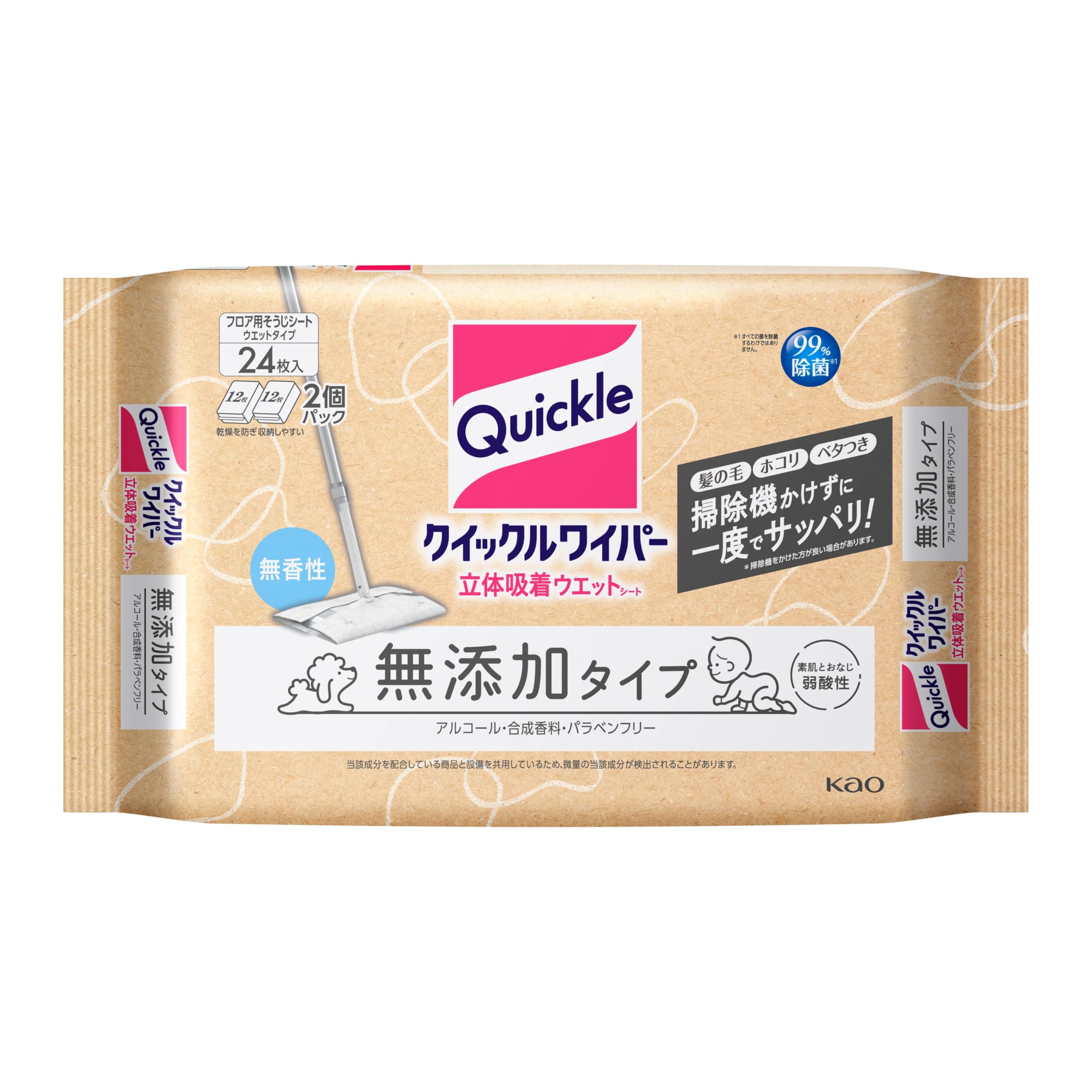 クイックルワイパー 立体吸着ウエットシート 無添加タイプ ２４枚入