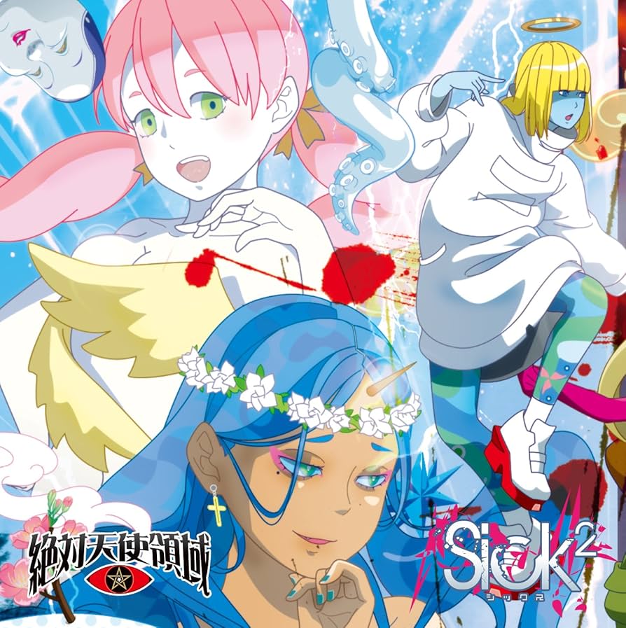  Man アルバム　2形態　おまけ付き Amazon.co.jp: 【メーカー特典あり】Snow Man『THE BEST 2020