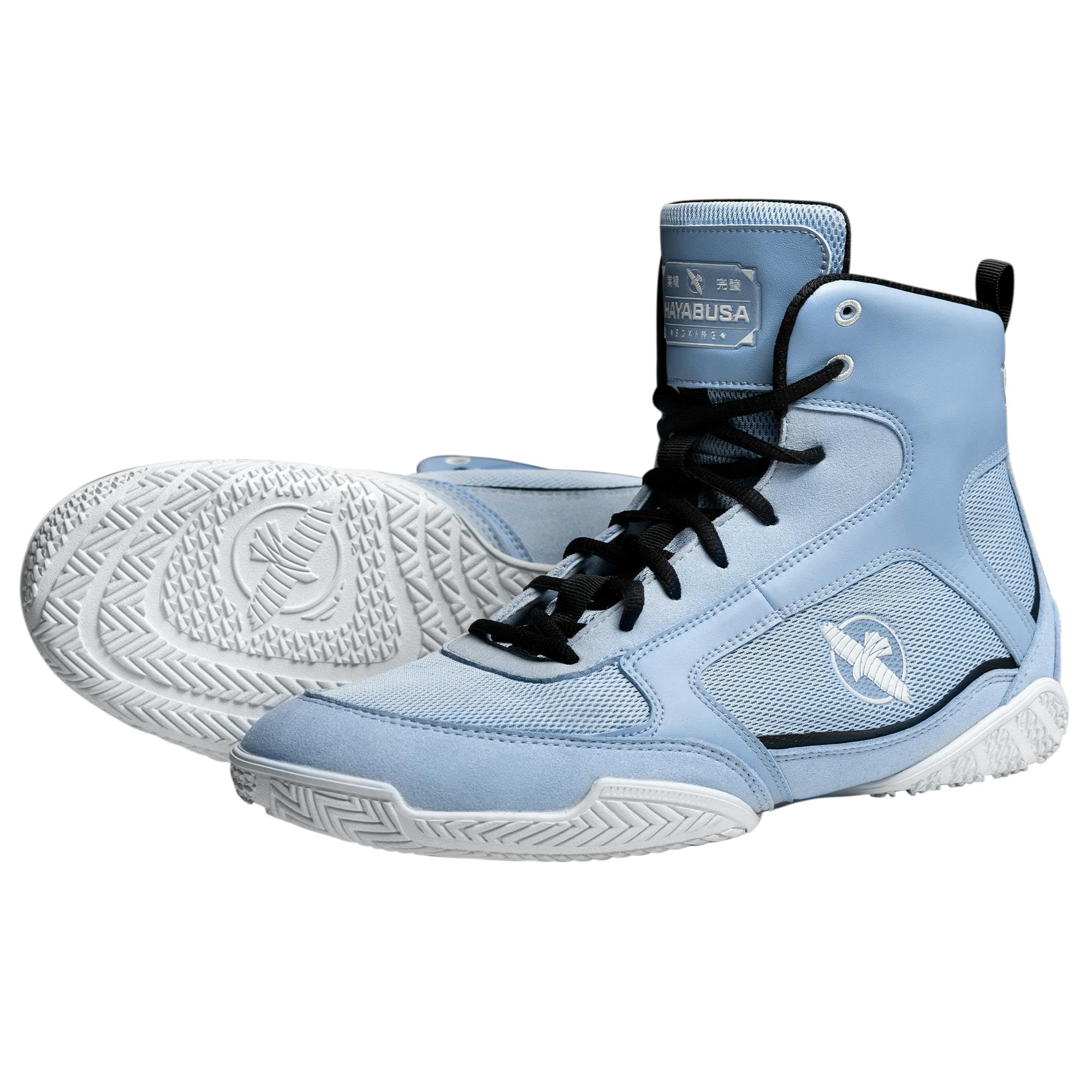 Hayabusa Pro Boxing Lightweight Shoes