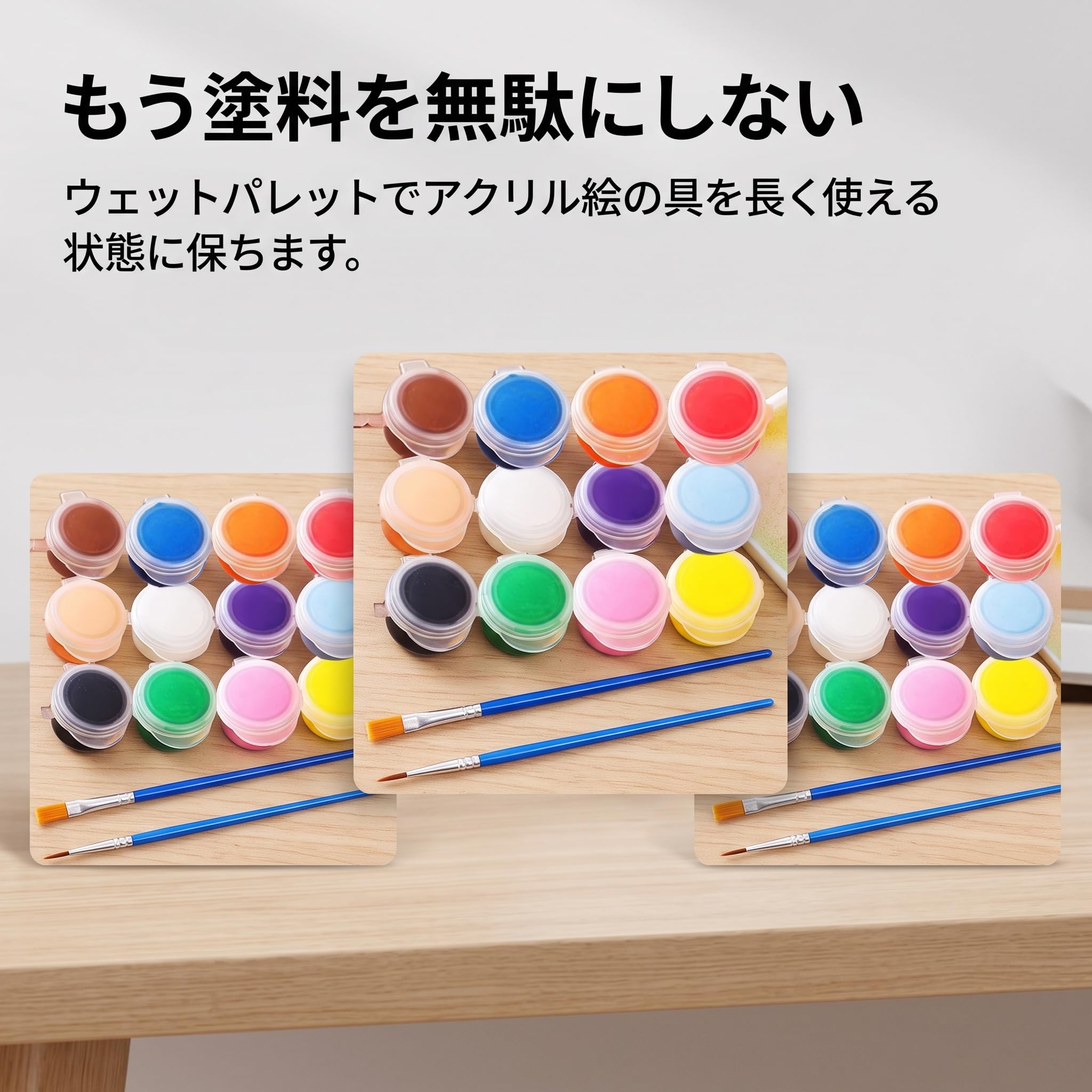 Amazon.co.jp: APLVFFZH 模型用塗料 水性ホビーカラー プラモデル 塗装