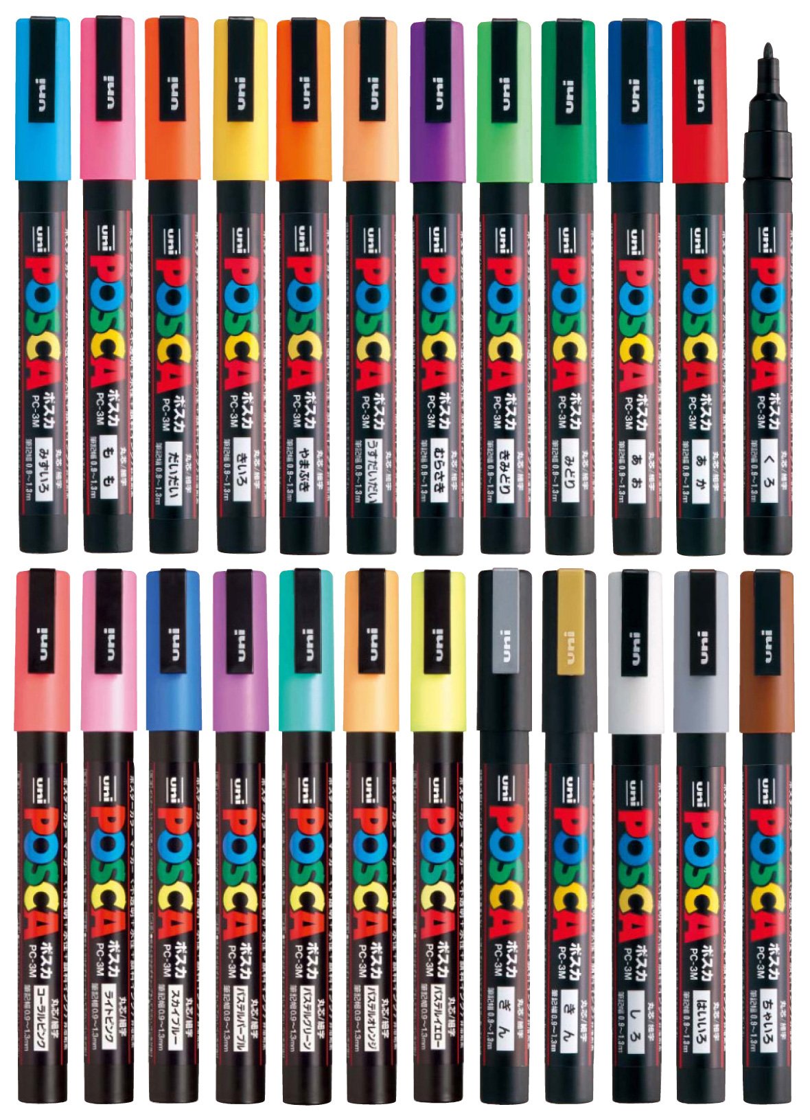 Buy Uni Posca Paint Marker Pen PC3M , Fine Point, 24 Color Set Online