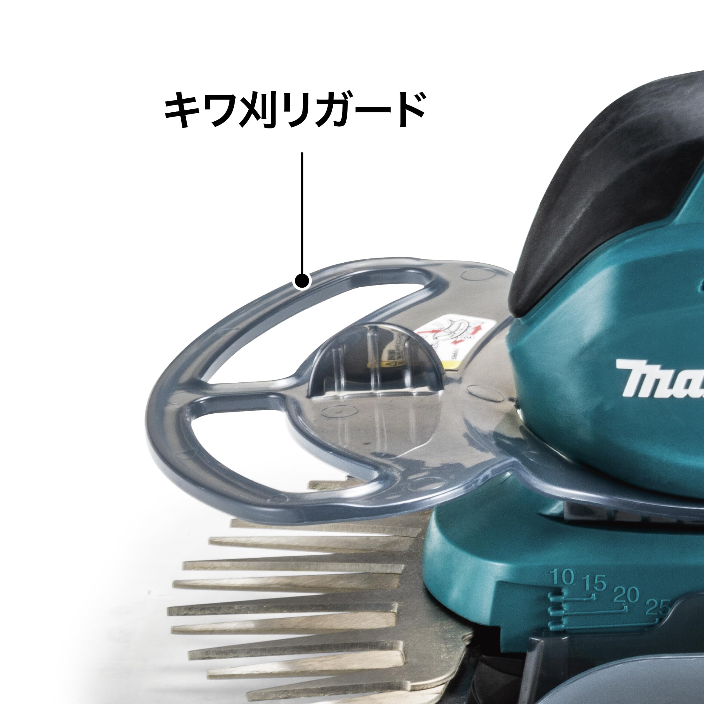 Amazon | マキタ(Makita) 160ミリ充電式芝生バリカン 18V バッテリ