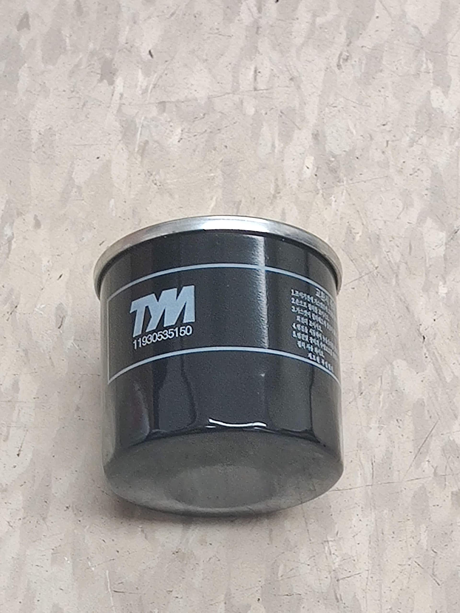 Amazon.com: 11930535150 ENGINE OIL FILTER : Automotive