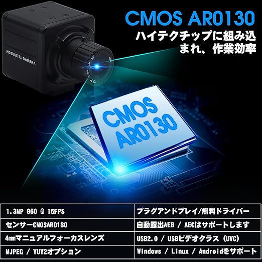 Zwo Asi183mc Pro カラー 冷却モデル