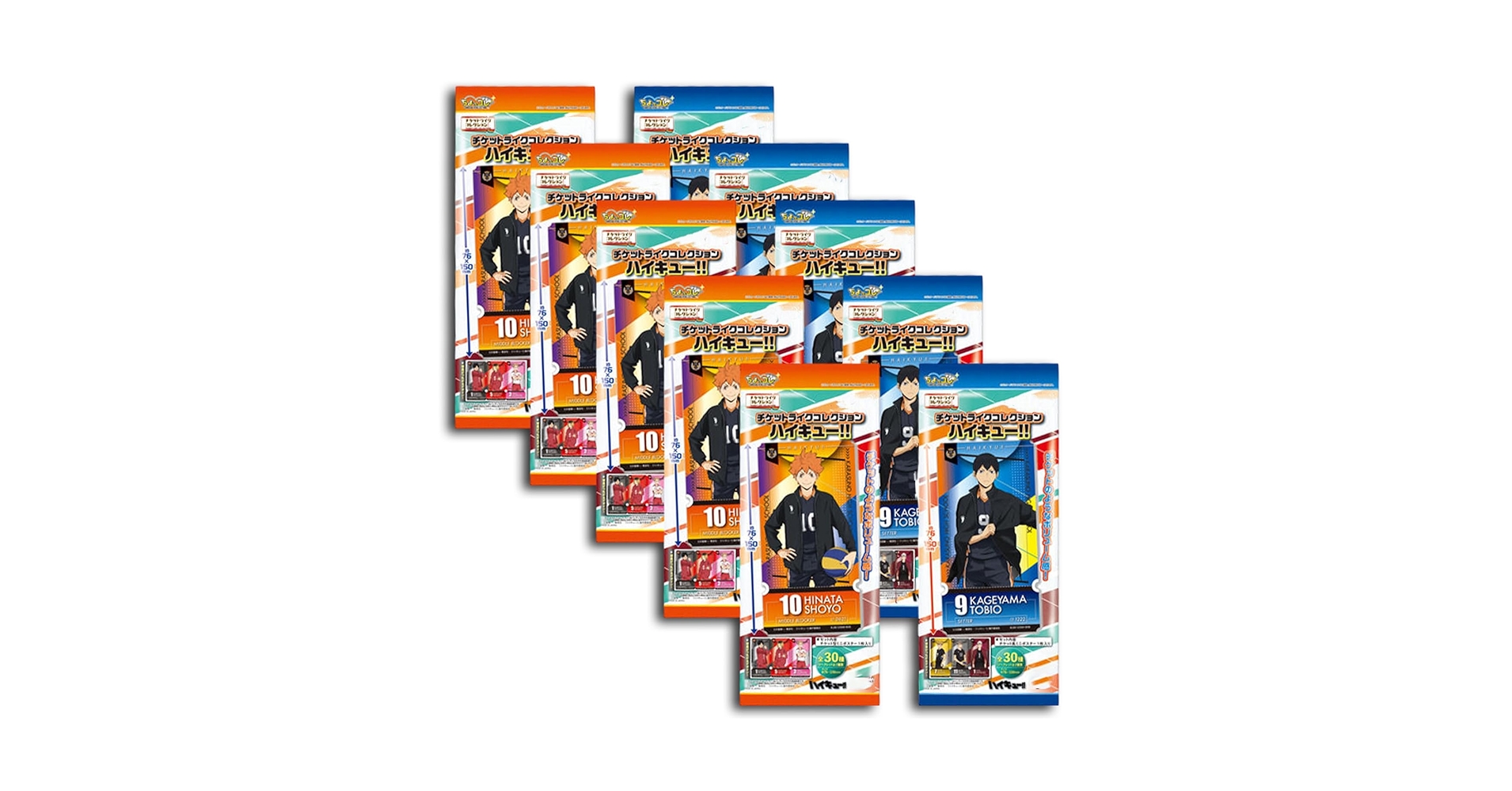 Amazon.co.jp: 【バラ売り10個セット】チケットライク