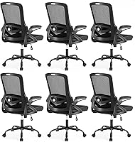 Vista 12 de Silla de oficina ergonómica, silla de escritorio con soporte lumbar ajustable, cómodas sillas de computadora de malla transpirable con reposabrazos