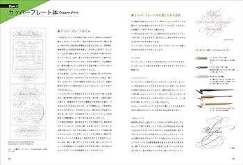 アート・デザイン関連書籍3冊セット／本・書籍・美術書・デザイン書 アート・デザイン関連書籍3冊セット／本・書籍・美術書