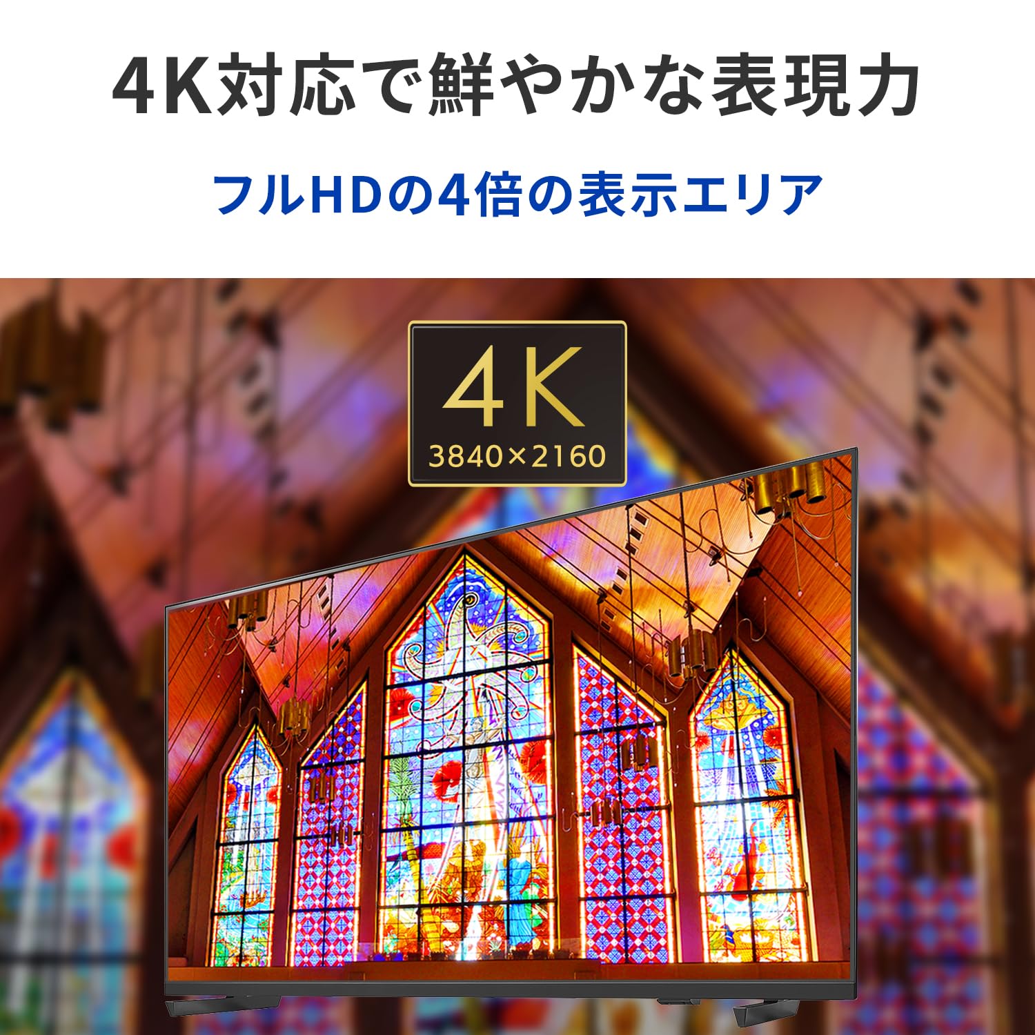 I-O DATA スタンド式モニター HDMI VGA 50インチ I-O DATA スタンド式モニター HDMI VGA 50インチ KH2450V-ZX