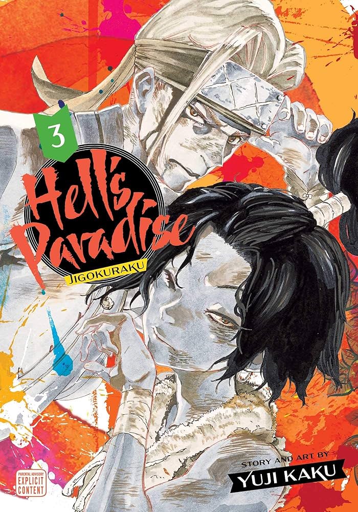 Hell's Paradise: Jigokuraku Vol. 1-5 Collection 5 Book