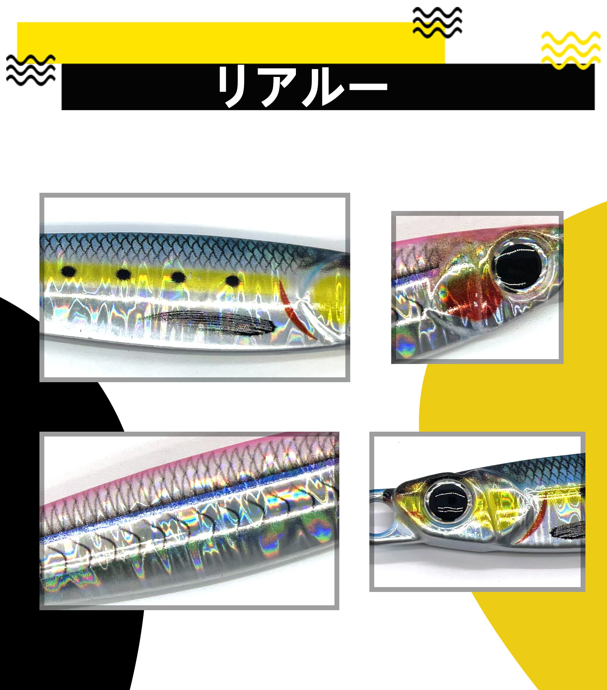 【11-50】TGベイト180g 2個 Amazon.co.jp: TOTOMOKA（トトモカ） タングステン ジグ