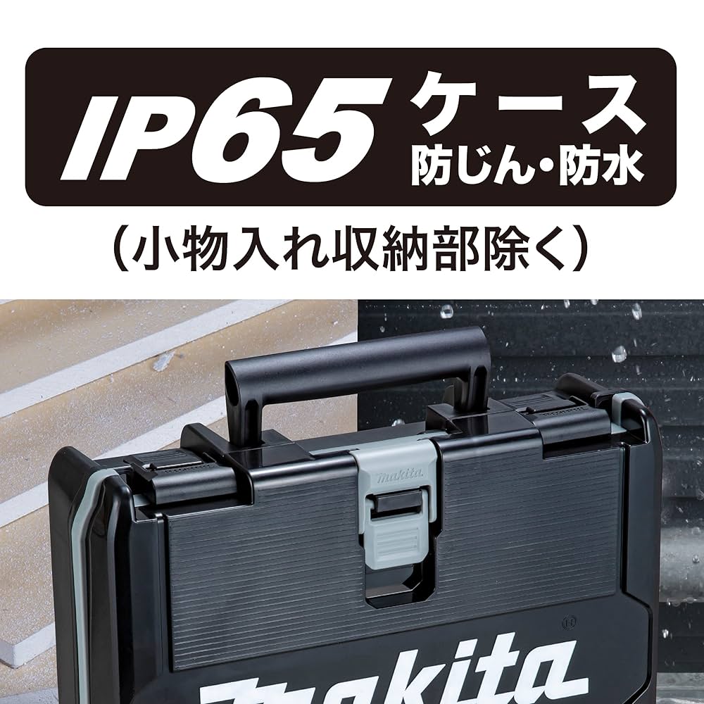 Makita - マキタ　TD172DRGXB  黒　x2台セット　未使用新品 Amazon | マキタ インパクトドライバTD172(18V)黒 トルク180Nm