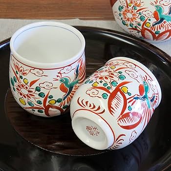 2225 九谷焼　風鎮　2客 九谷焼】 九谷峰仙 赤絵金彩雲鶴柘榴文八寸皿 8客セット 16303