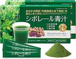 Amazon | 【クリニック共同開発】シボレール青汁 機能性表示食品