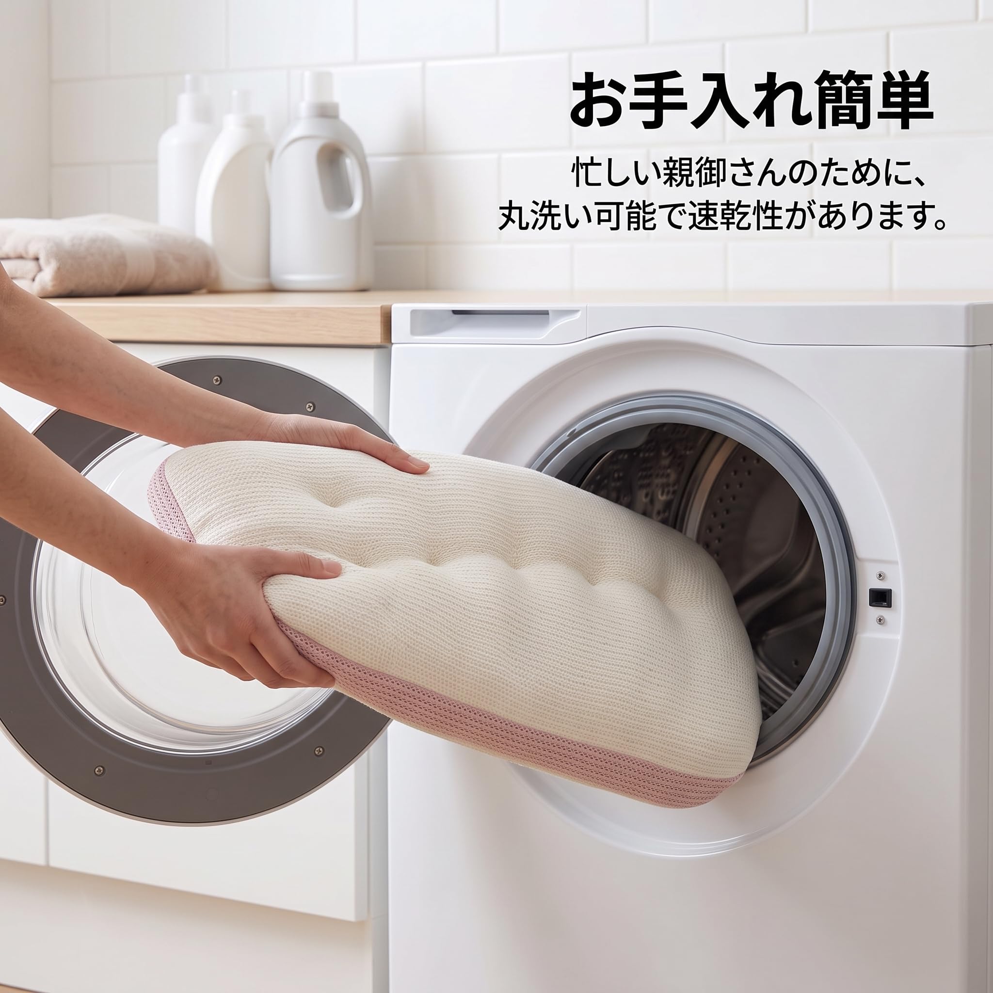 Almohada Viaje Rectangular Fibra 3D Air - Transpirable y Antibacteriana - para Niños