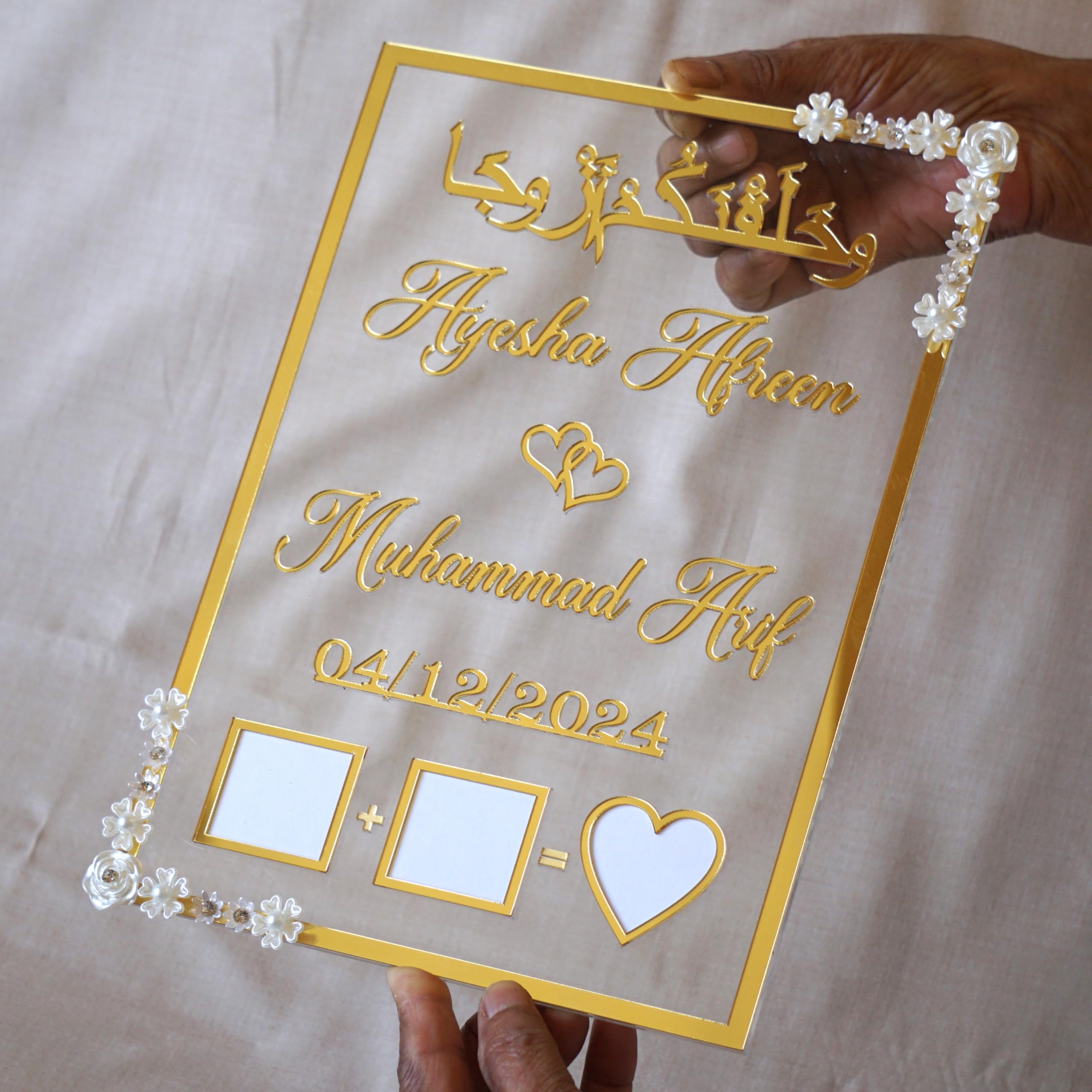 QalbAcrylic Muslim Wedding Nikah Thumb Board with Floral Embellishments | Nikah Thumb Plate for Muslim Gift | Nikah Thumb Frame | Gold Acrylic, 8 by 11 Inches-image-3