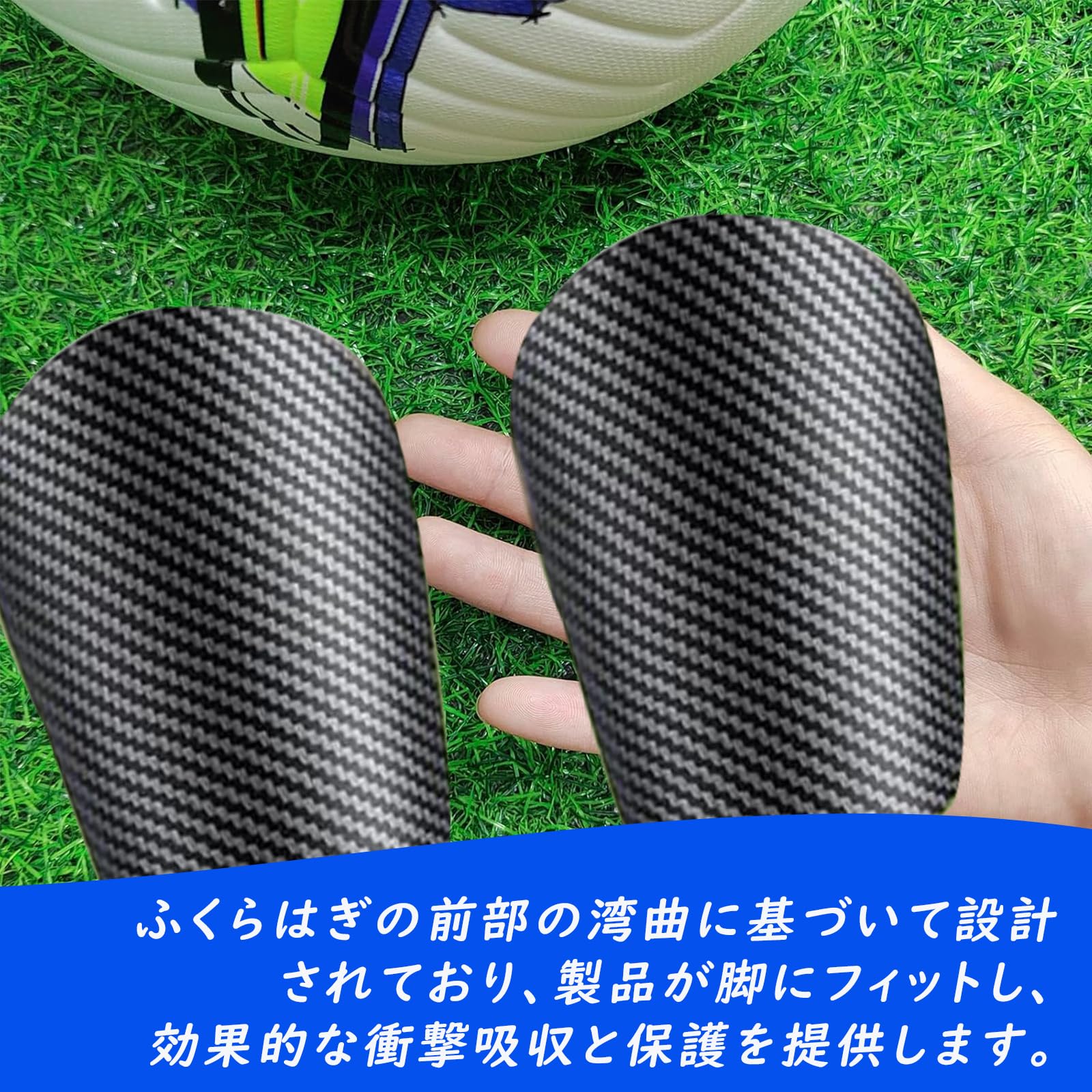 Amazon | レガース サッカー ッカーすねあて 軽量サッカー