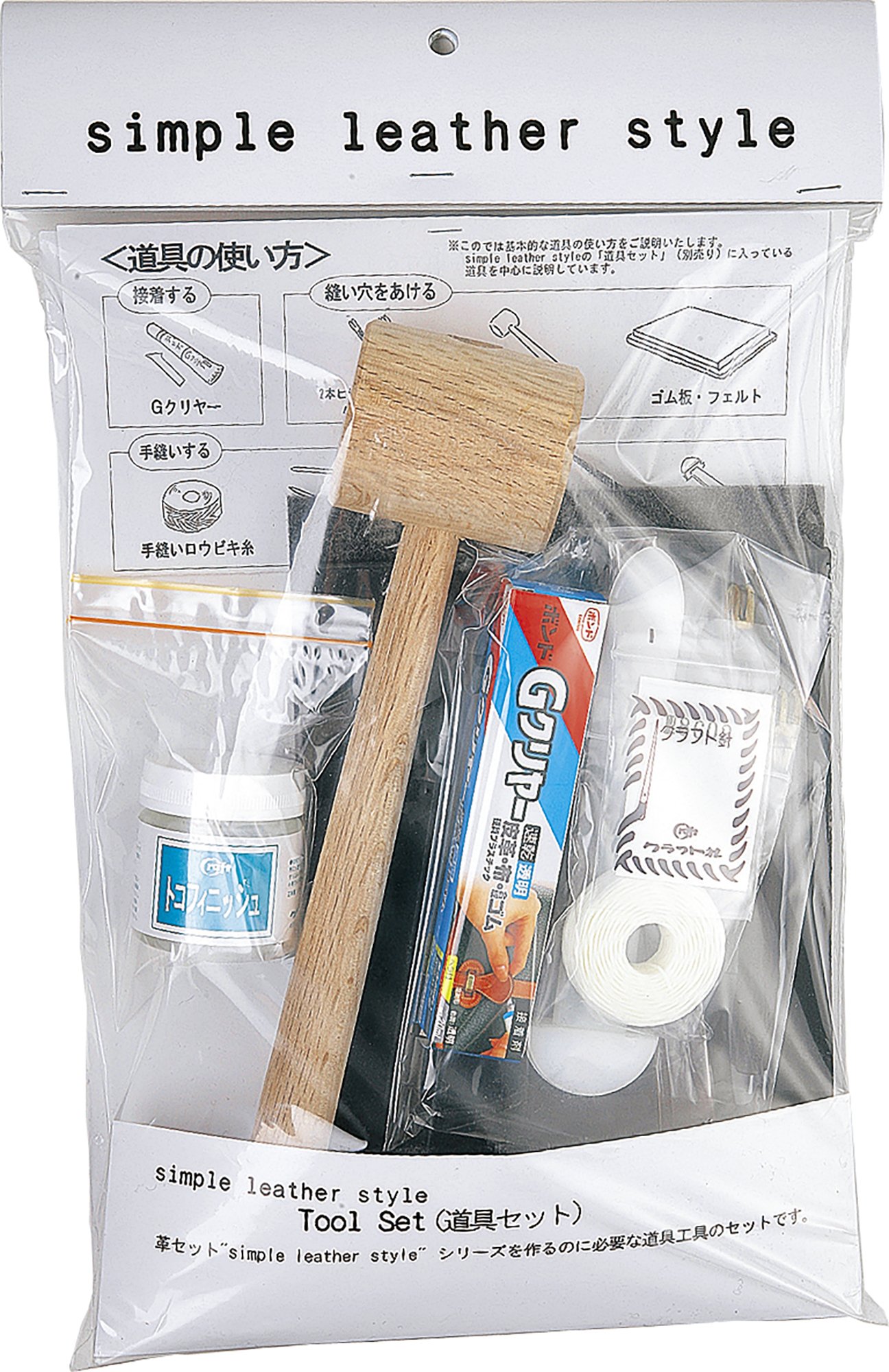 クラフト・布製品 Sui Amazon.co.jp: クラフトシャ(craftsha) クラフト社 シンプル