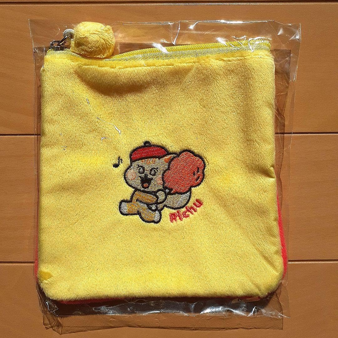 NiziU リク ポーチ niziuniverse POUCH - RIKU /『NiziU POPUP STORE ｰ NiziUniverse ｰ』 – JYP