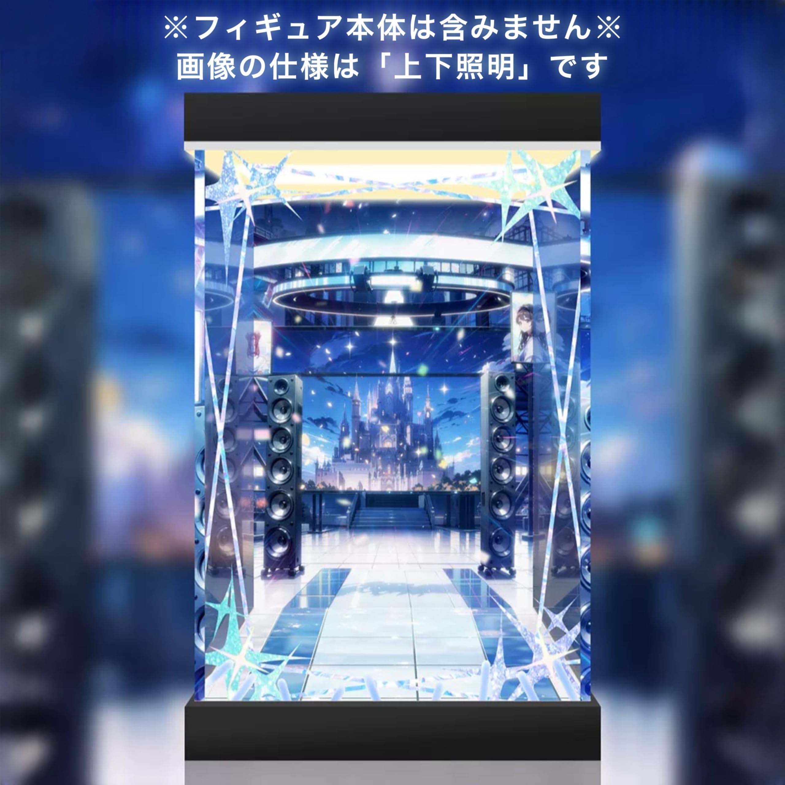 Amazon.co.jp: 専用 フィギュアケース POP UP PARADE SP ホロライブ